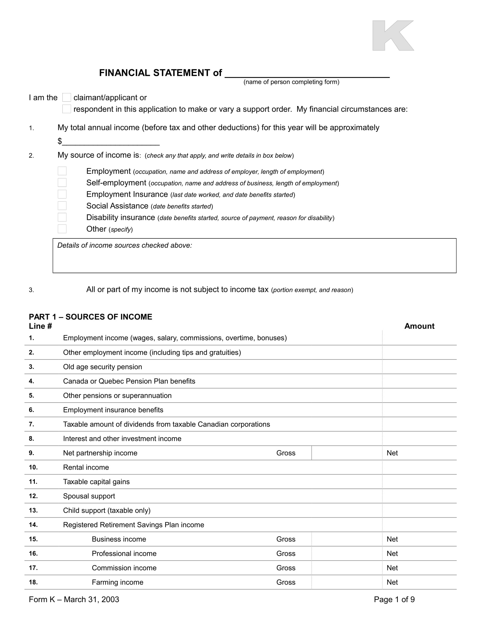 business financial statement form 1