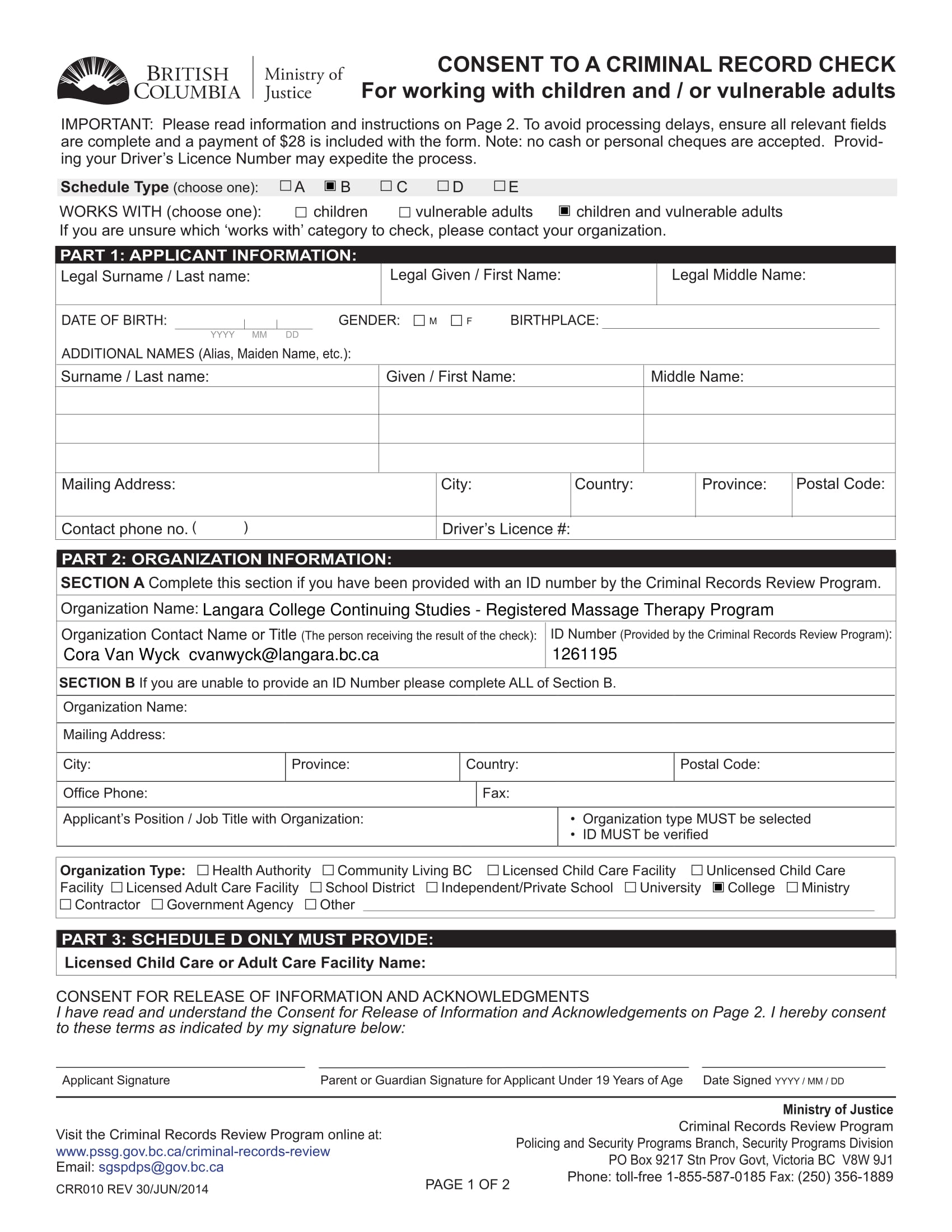 criminal record review form 1