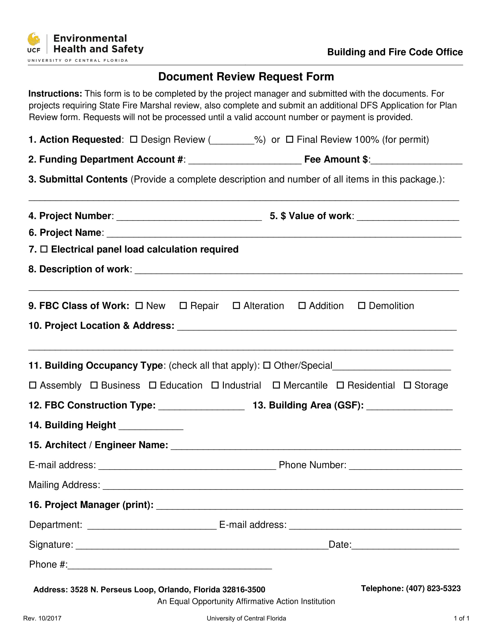 document review request form 1