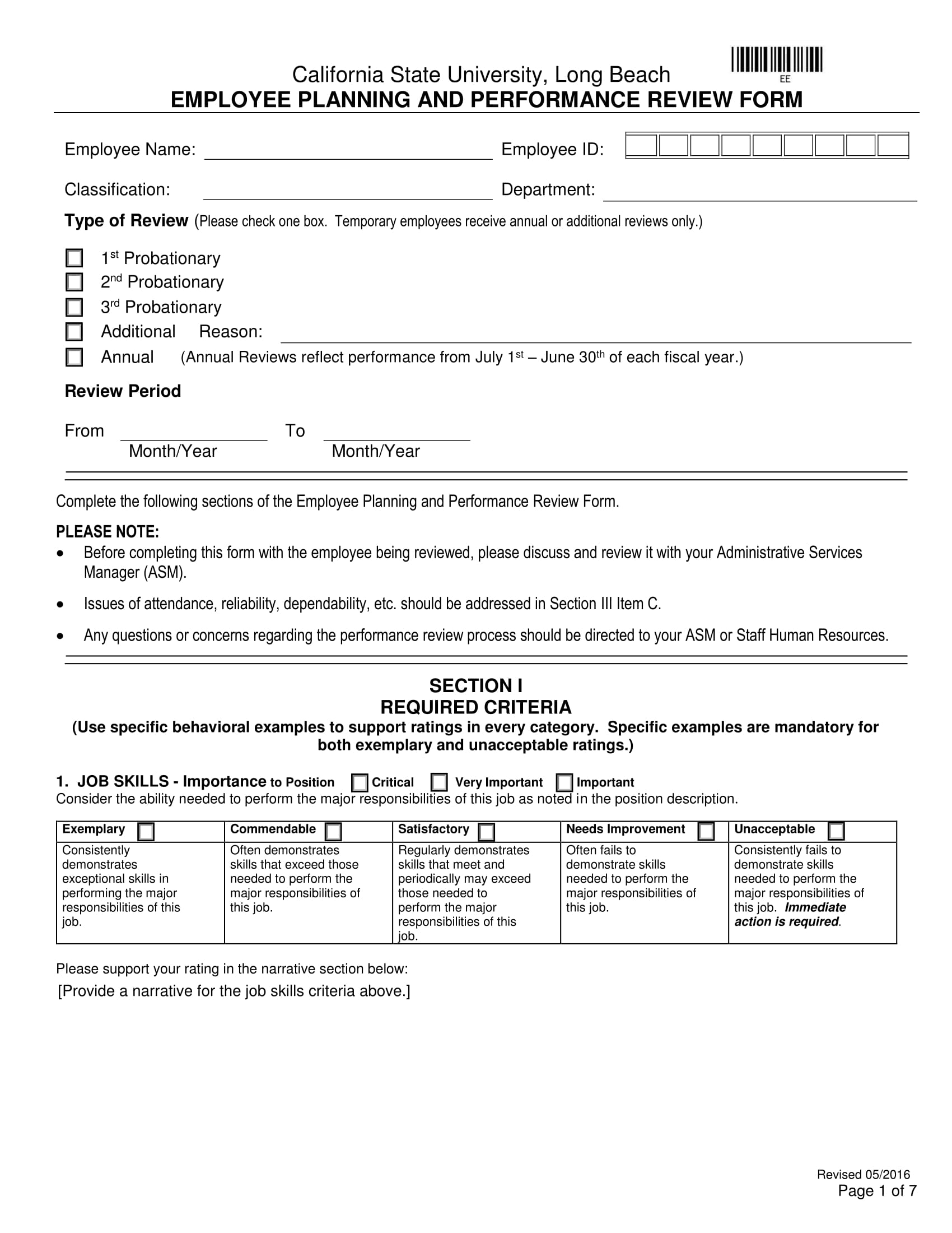 employee planning and performance review form 1