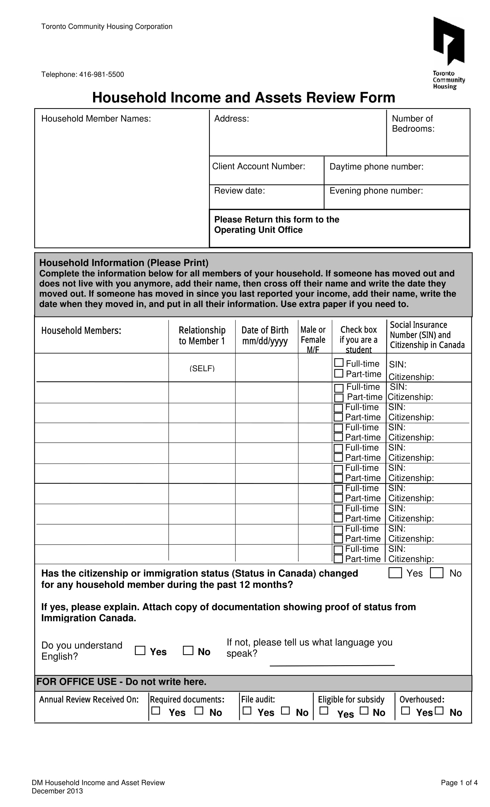 household income and assets review form 1