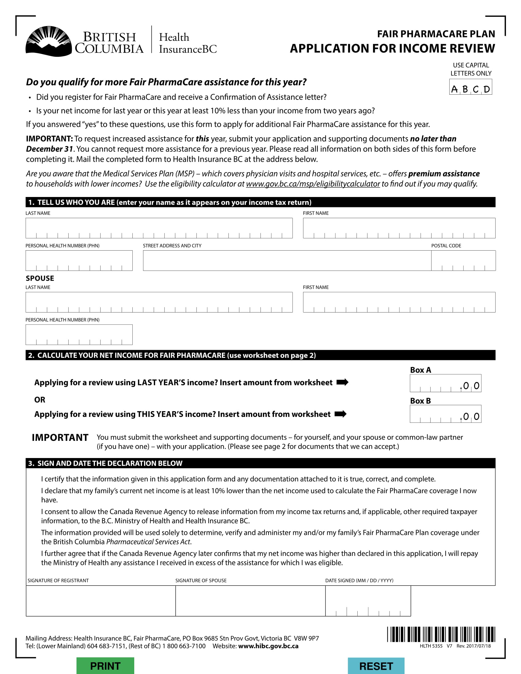 income review form application 1