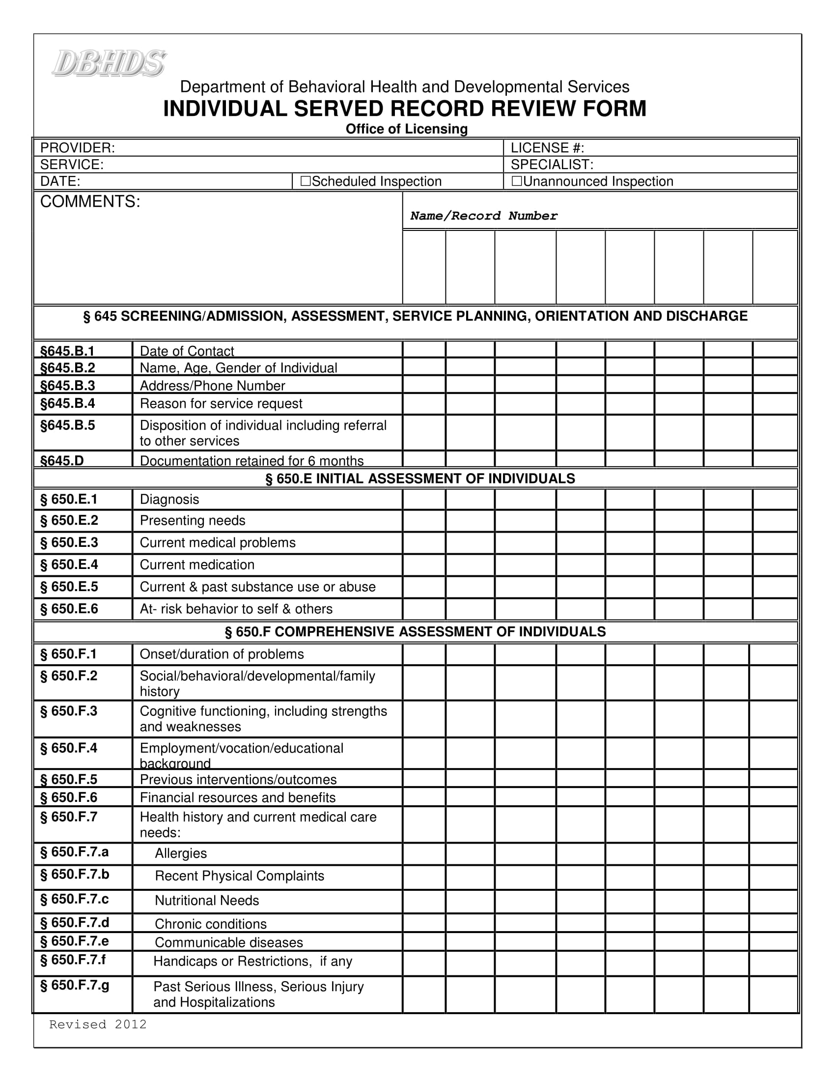 individual served record review form 1