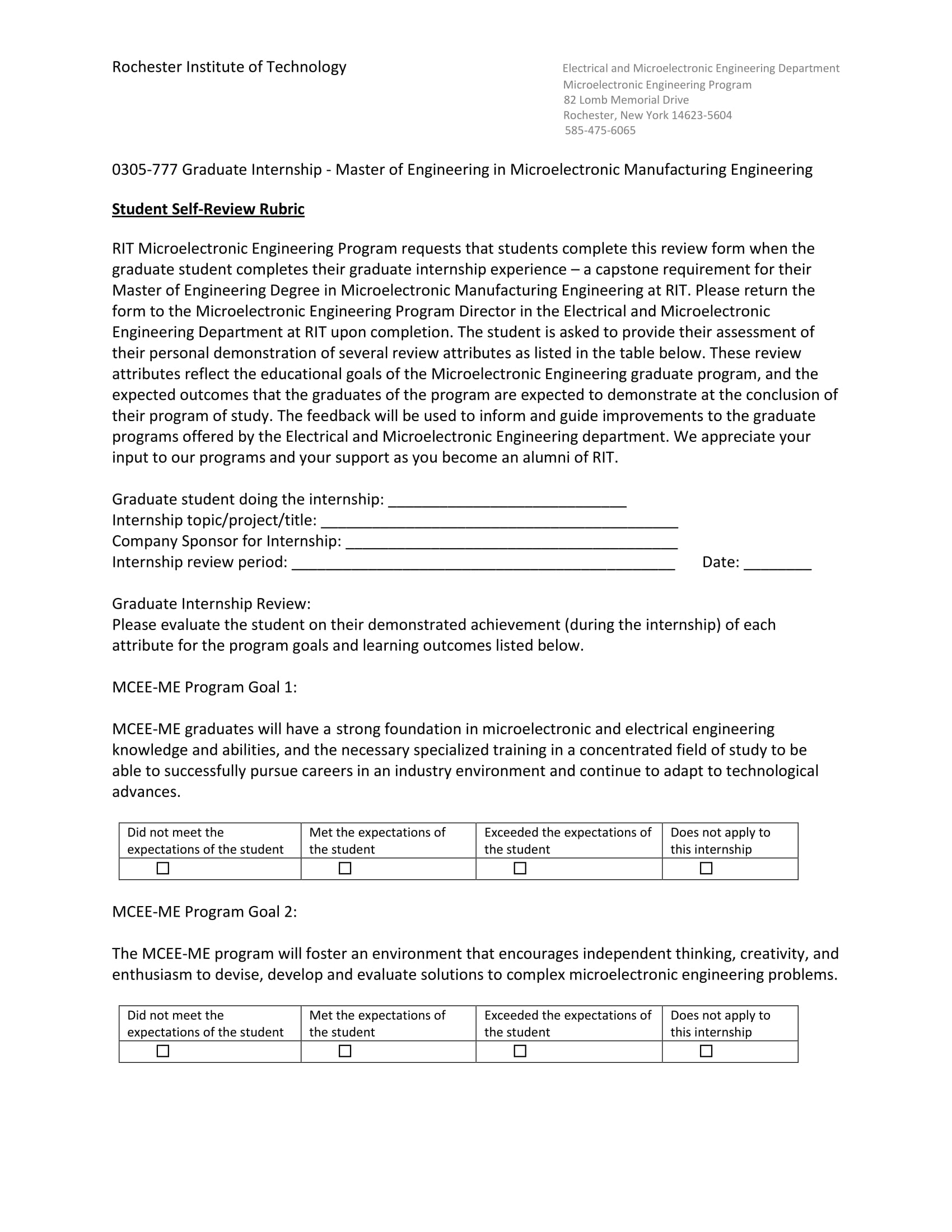 internship student review form 1