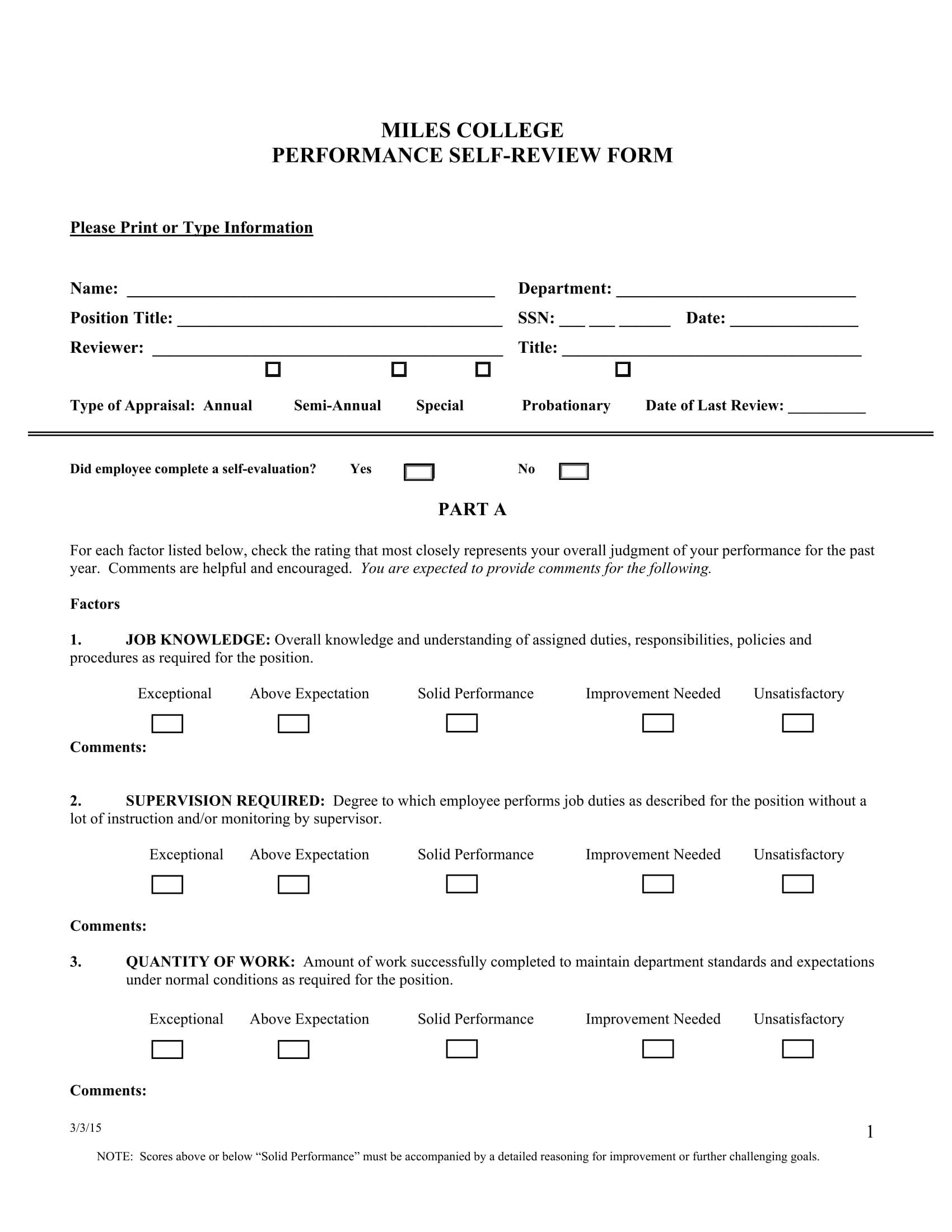 performance self review form 1