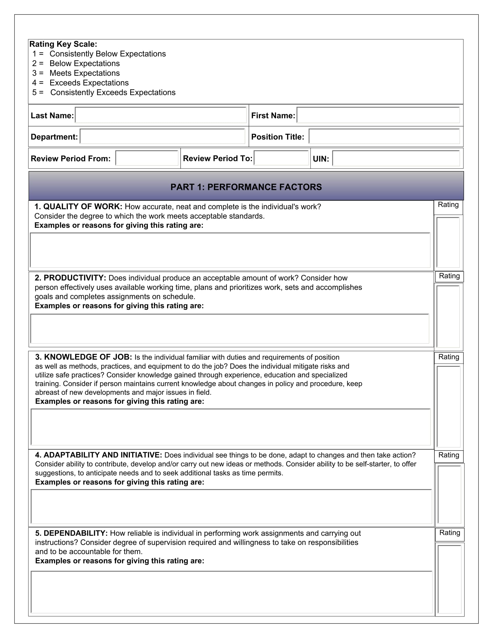 supervisor evaluation form 03