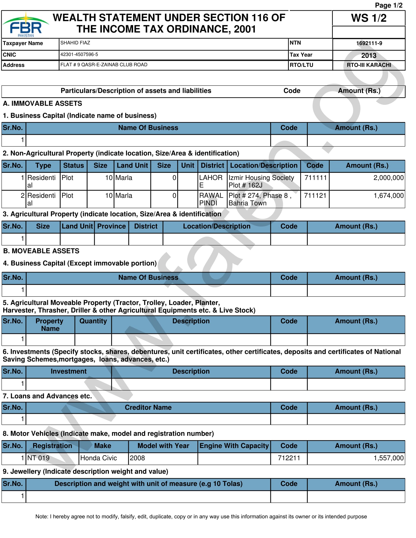 wealth statement form sample 1