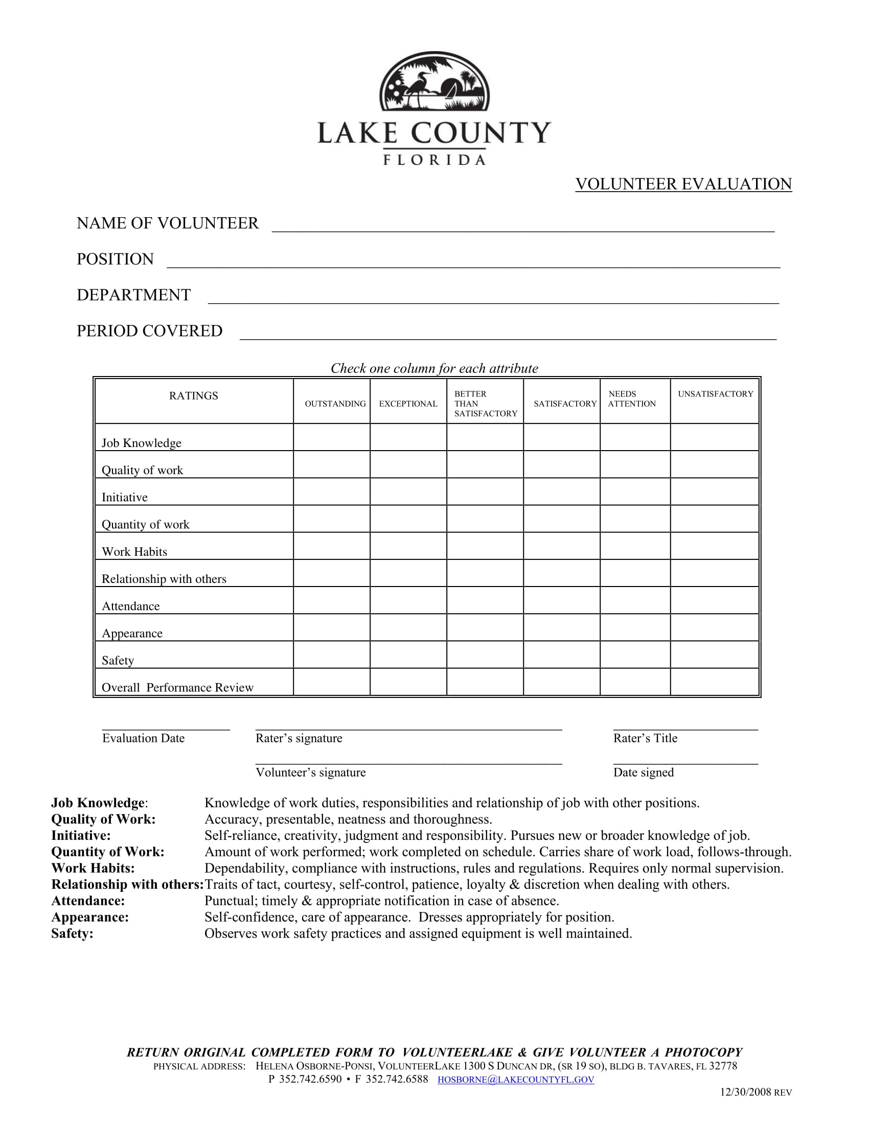 county volunteer evaluation form 1