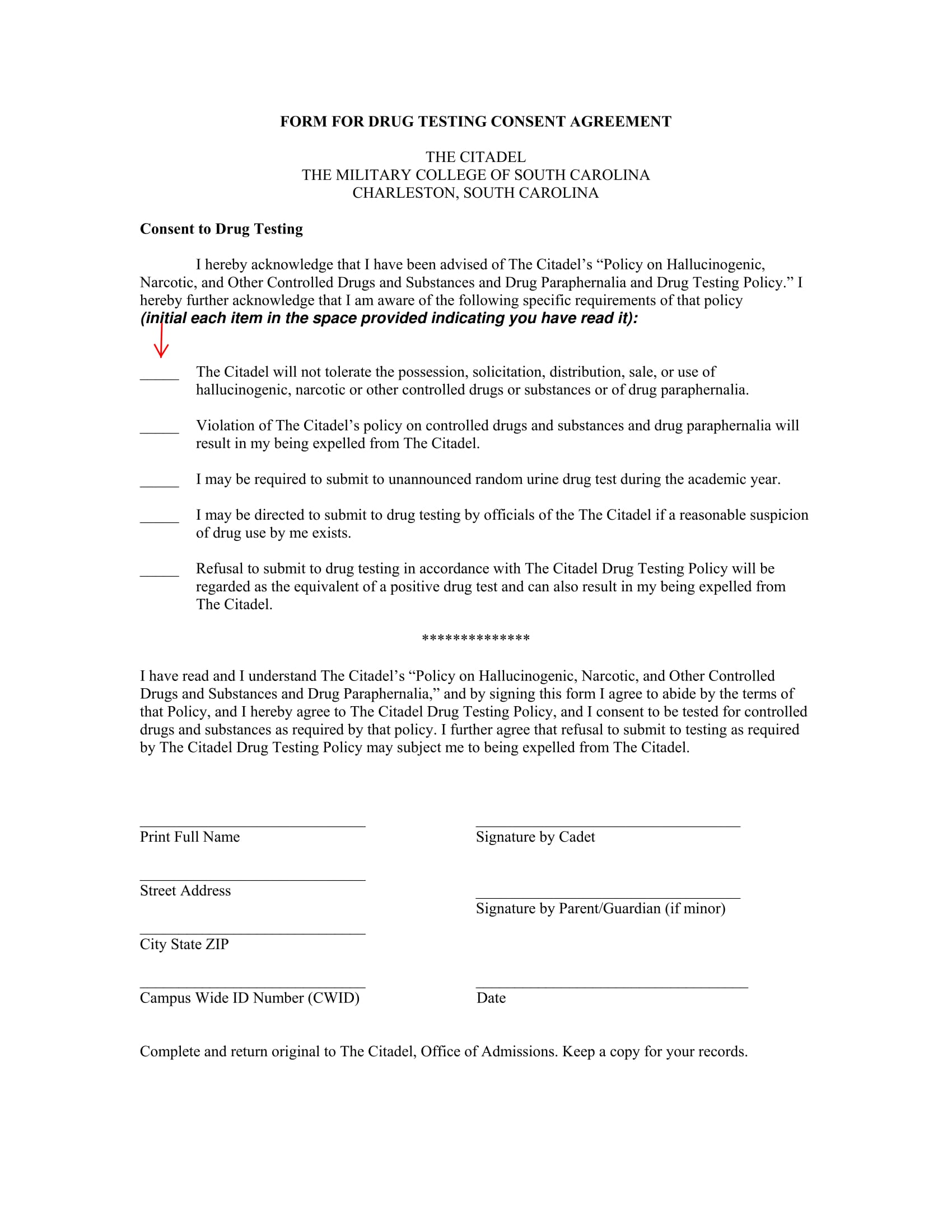 drug testing consent agreement form 1