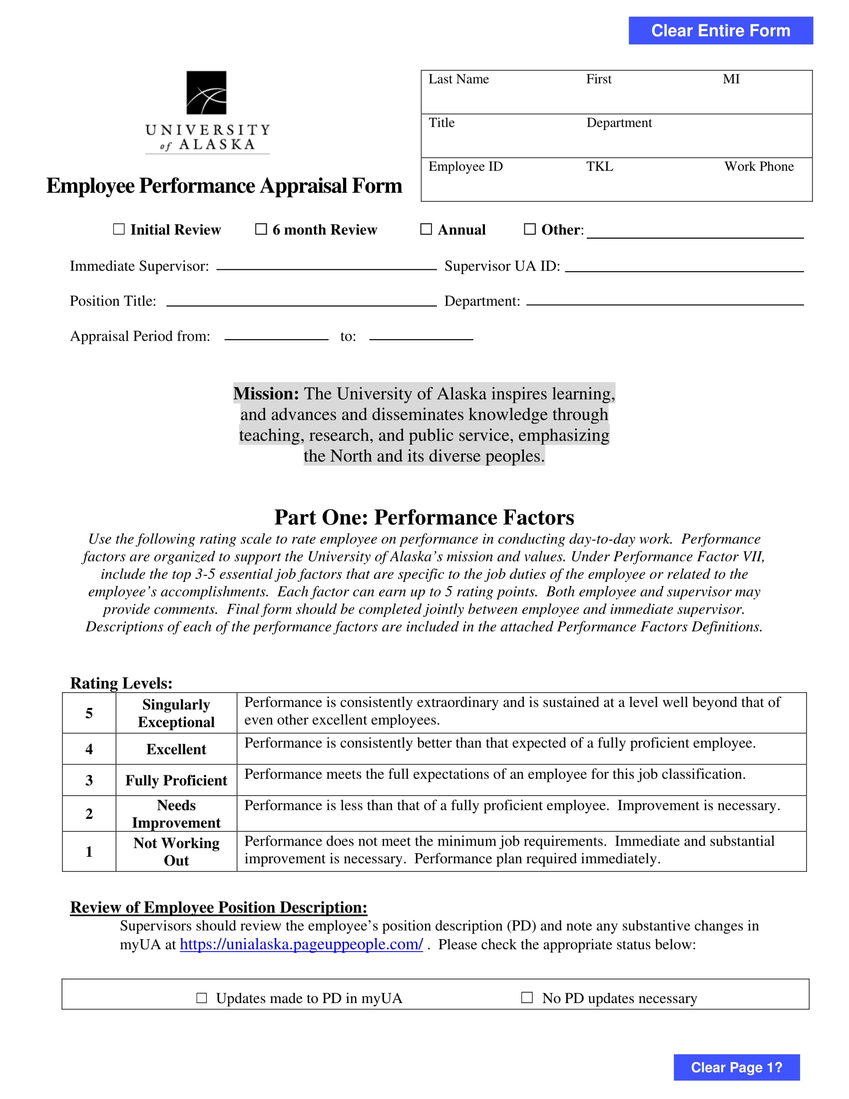 employee performance appraisal form 1
