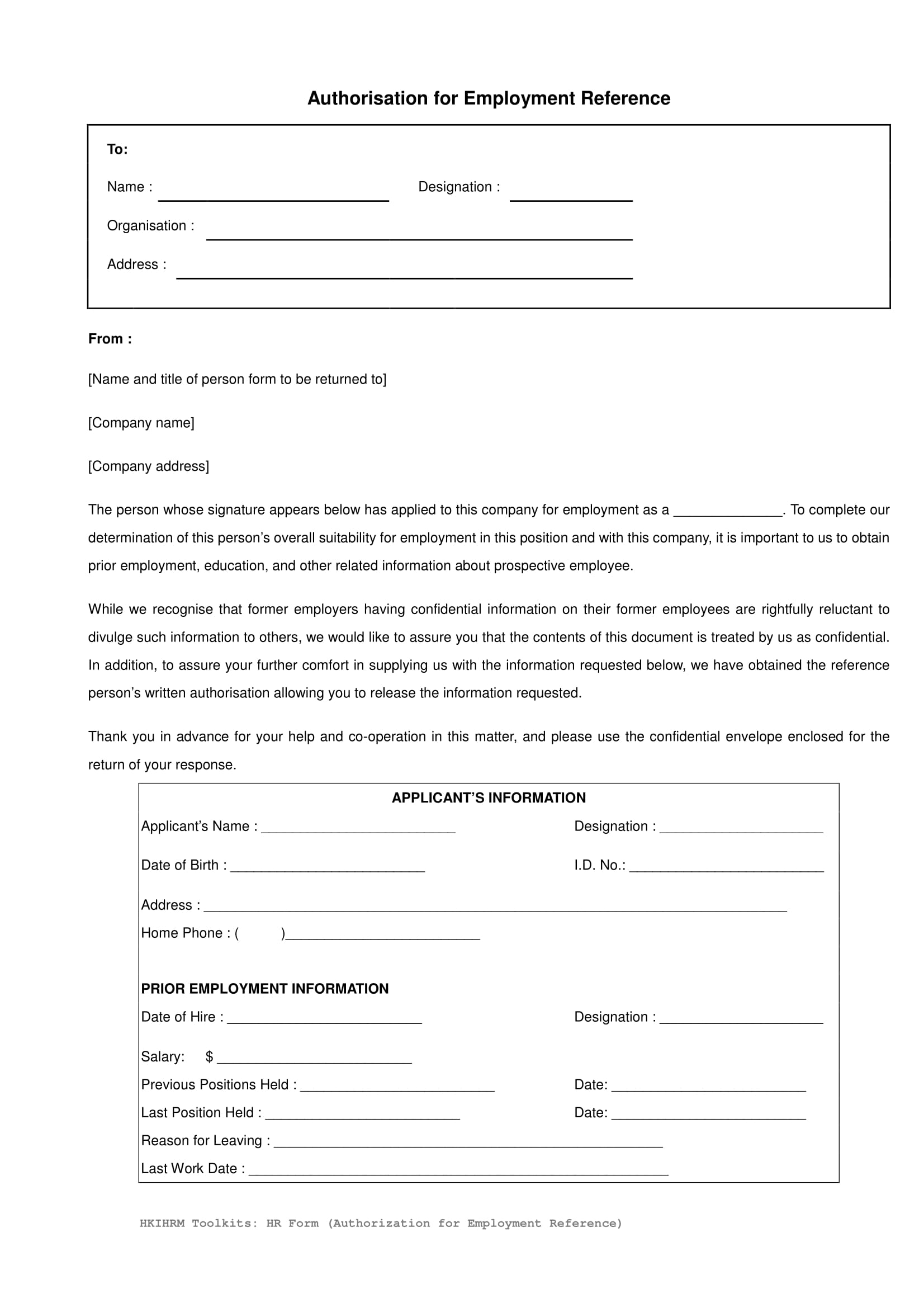 employment reference release authorization form 1