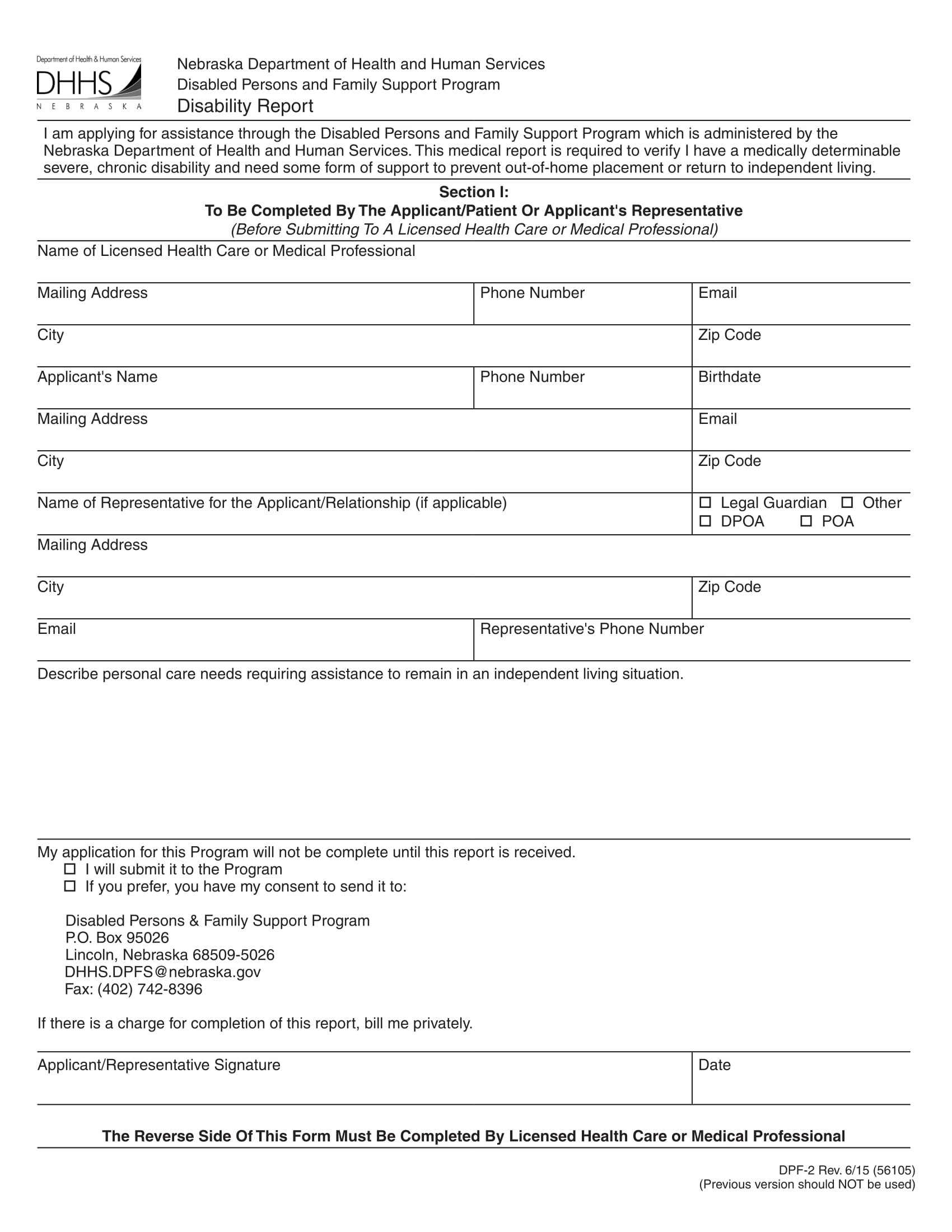 fillable disability report form 1