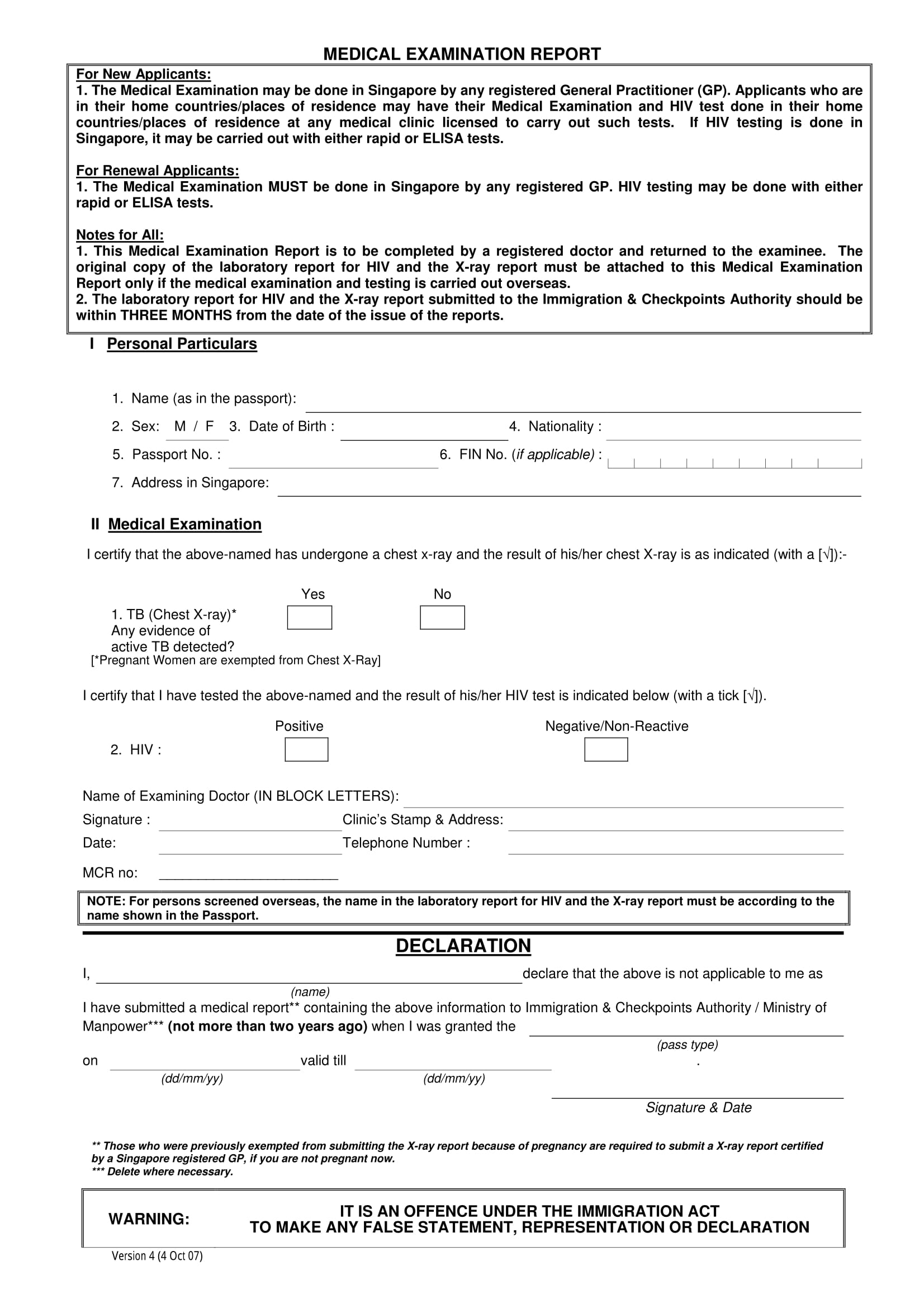 medical examination report form 1