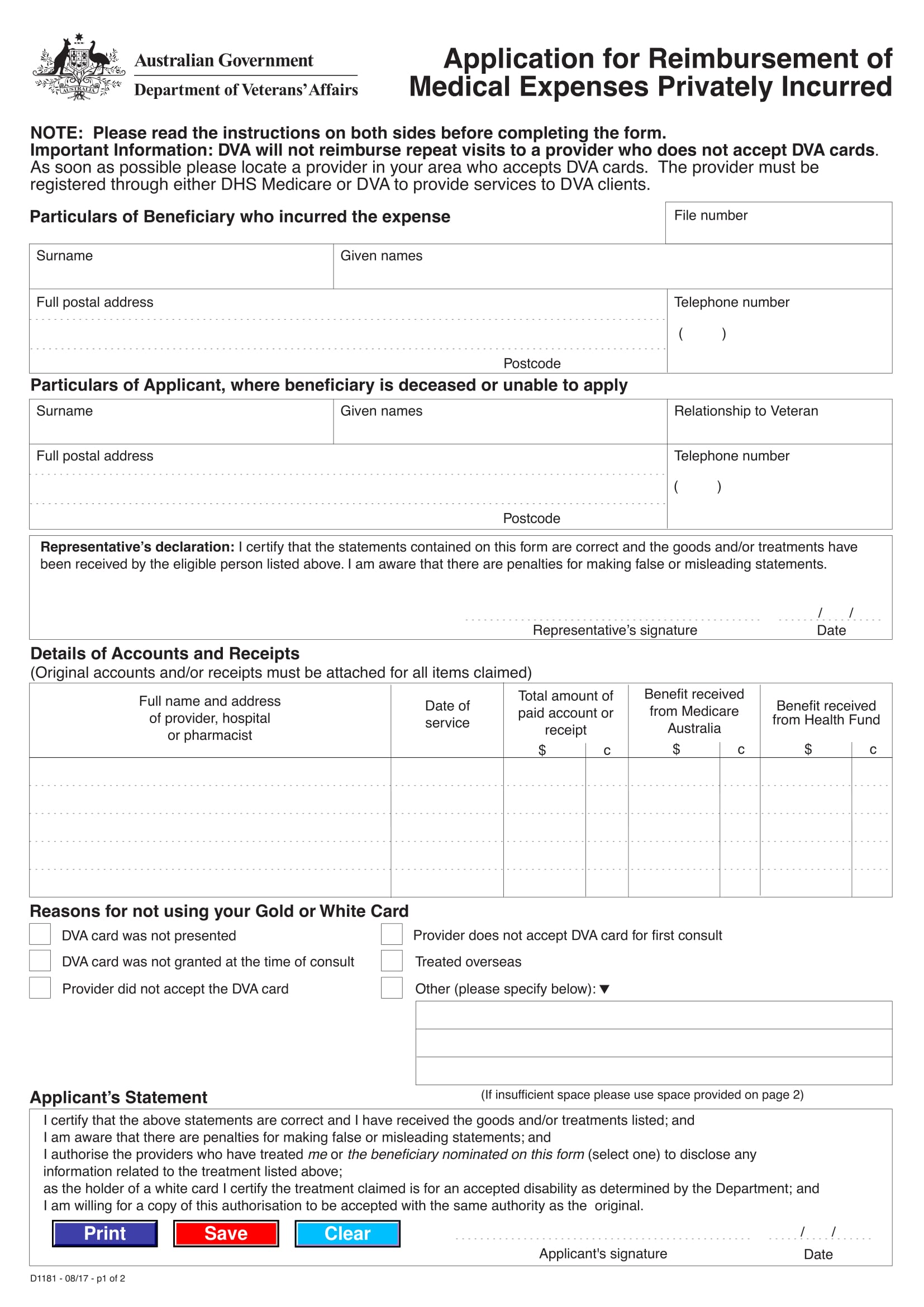 medical expenses privately incurred reimbursement application form 1