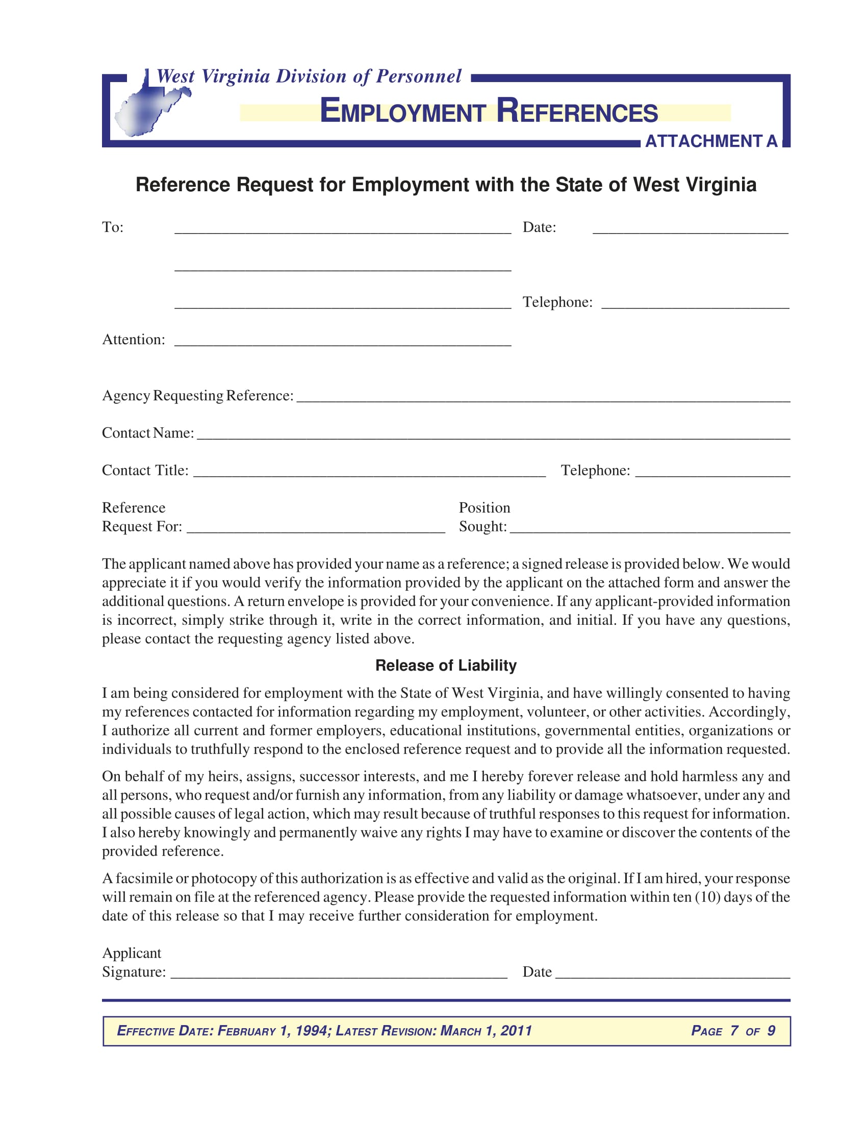 reference request with liability release form 7