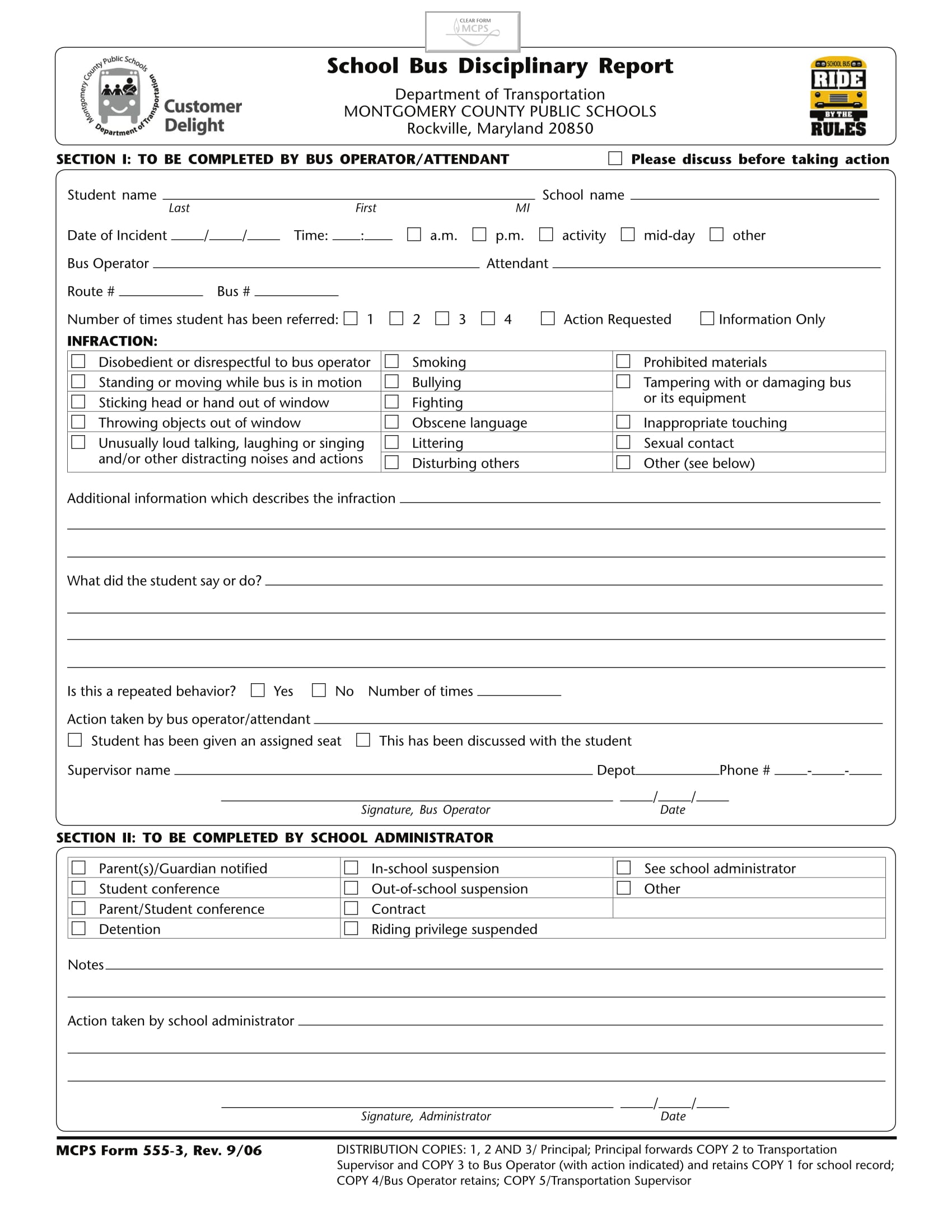 Discipline In Application Form