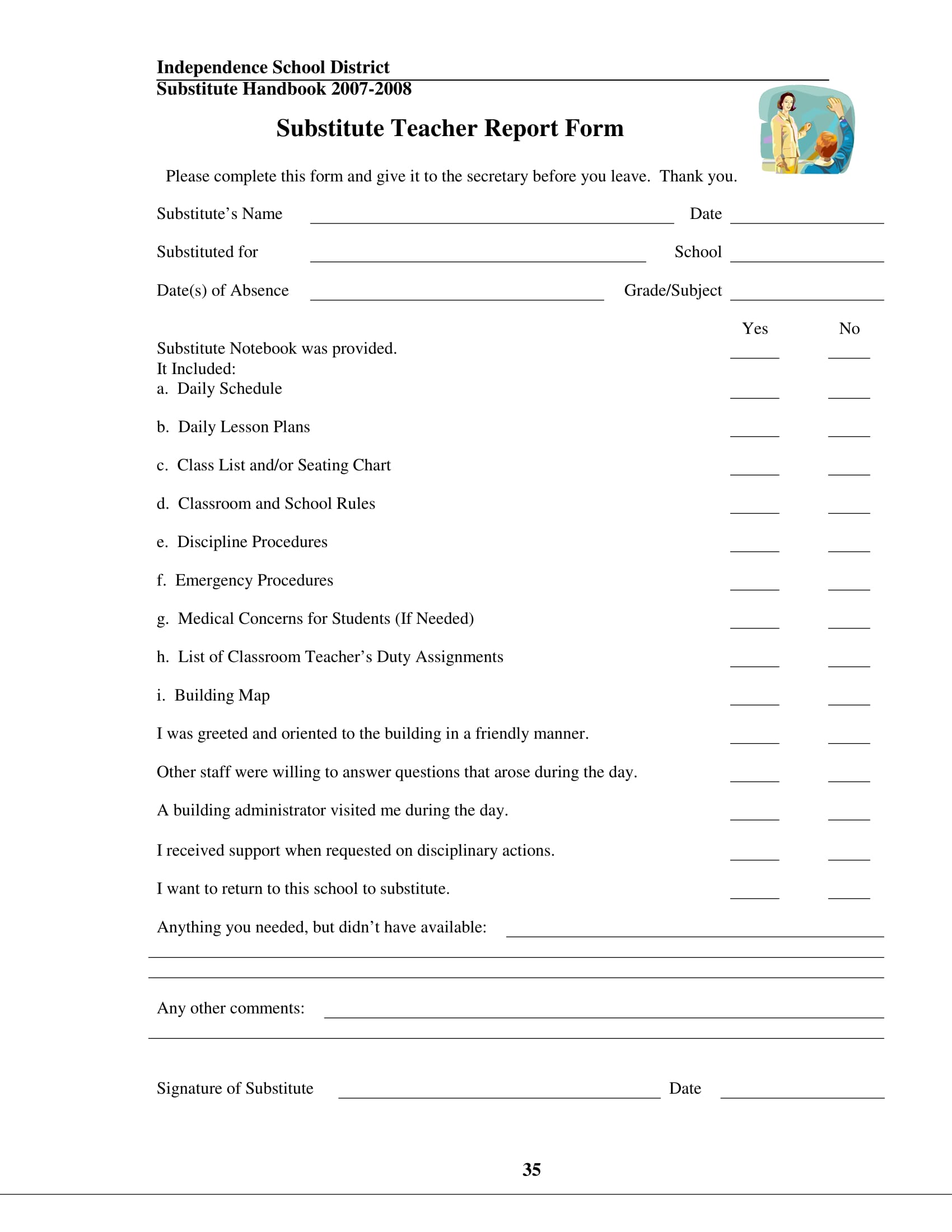 substitute teacher report form sample 1