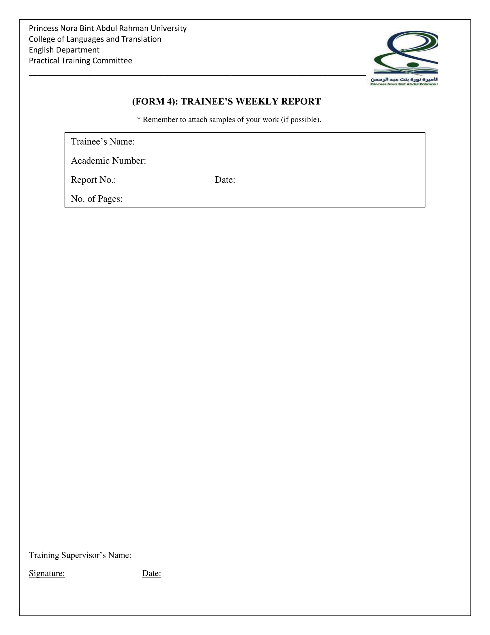 trainee’s weekly report form 1