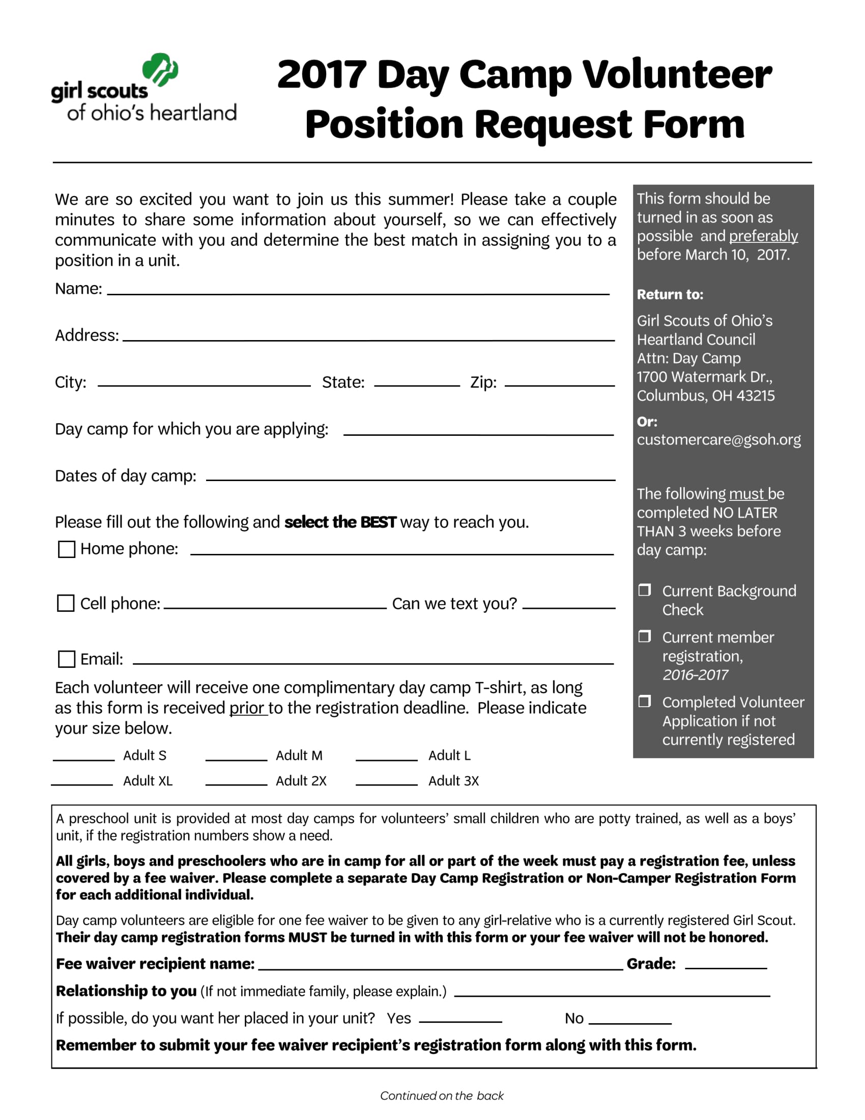 volunteer position request form 1
