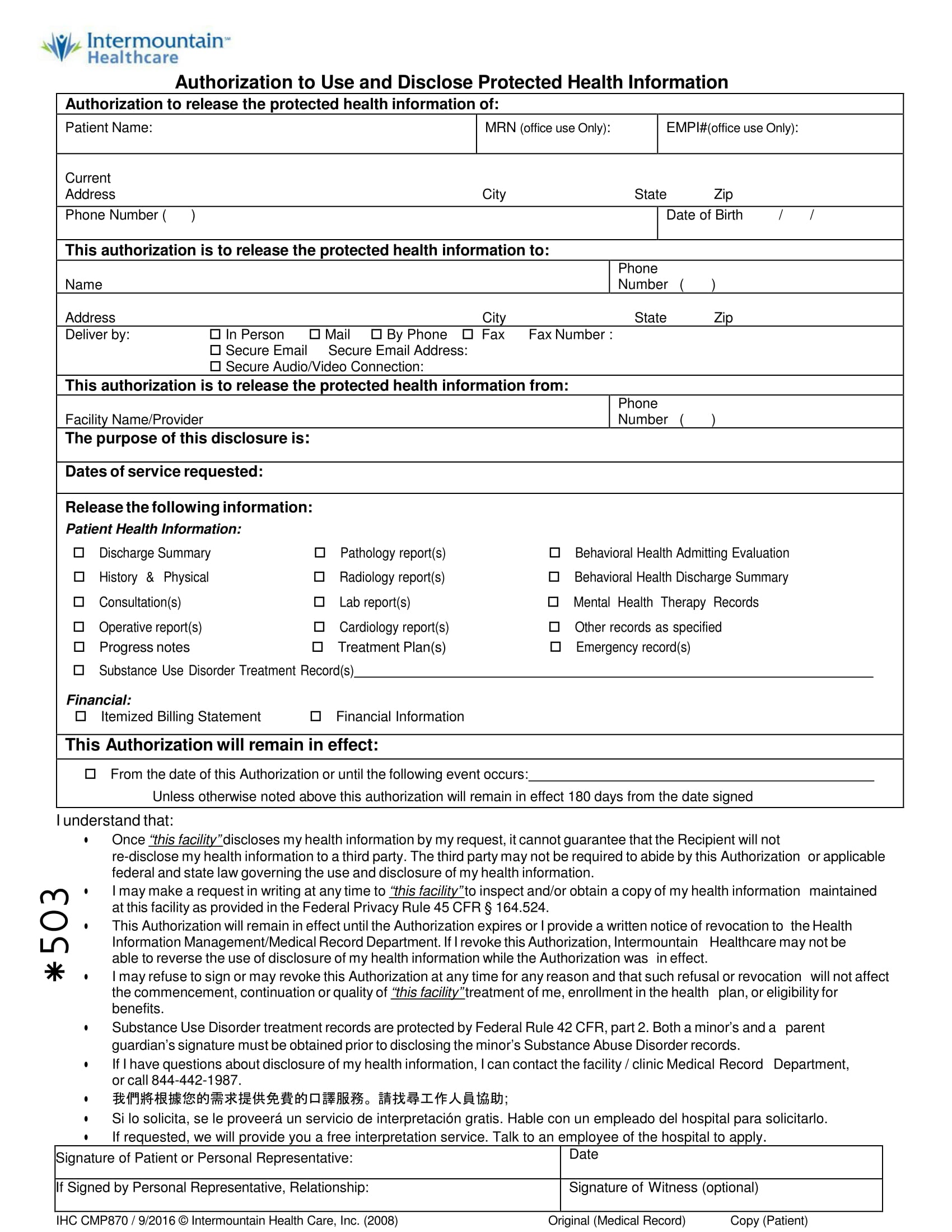 authorization for release of health information form 1