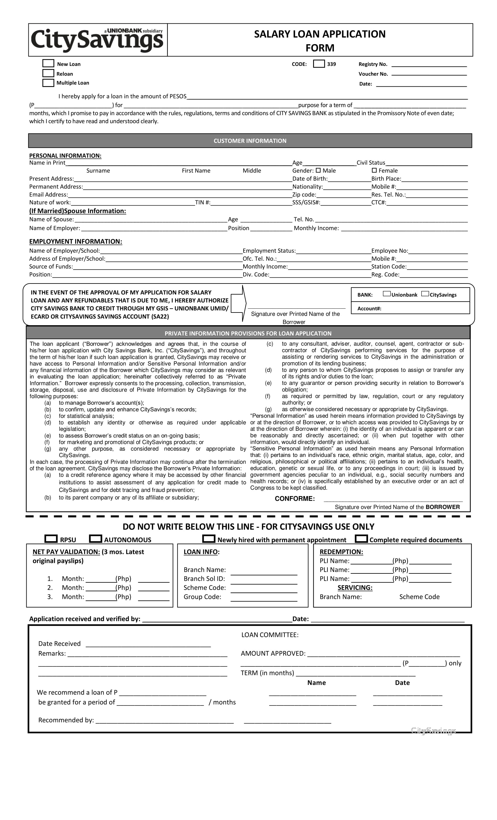 bank salary loan application form 1