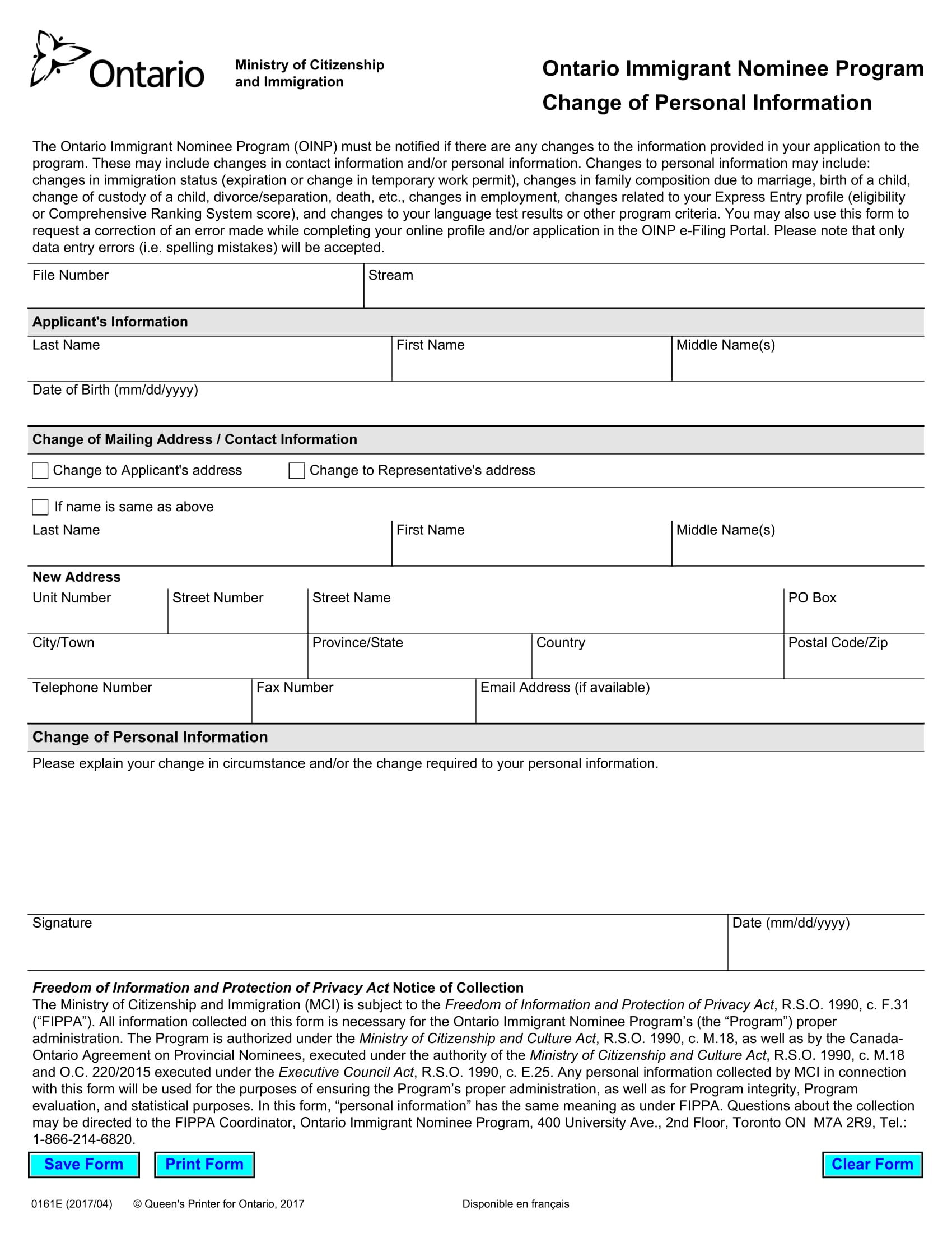 change of personal information form 1