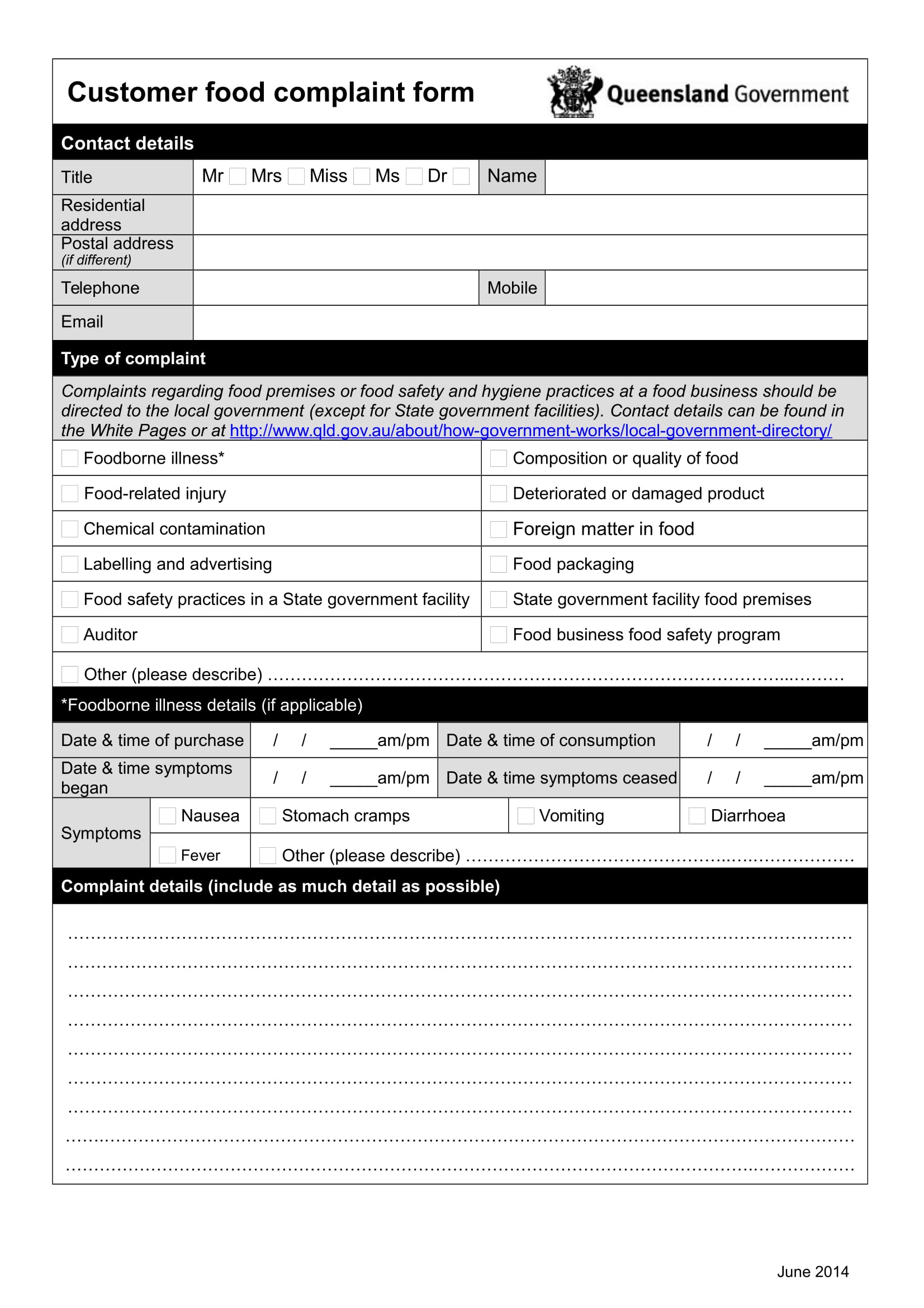 customer food complaint sample form 1