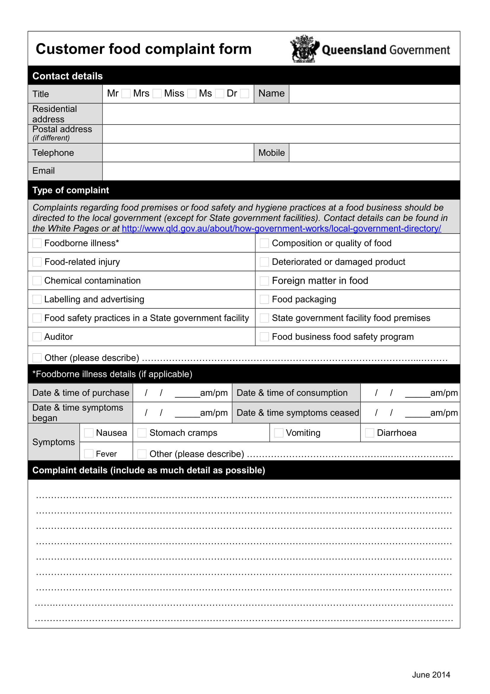 Complaint Form Template