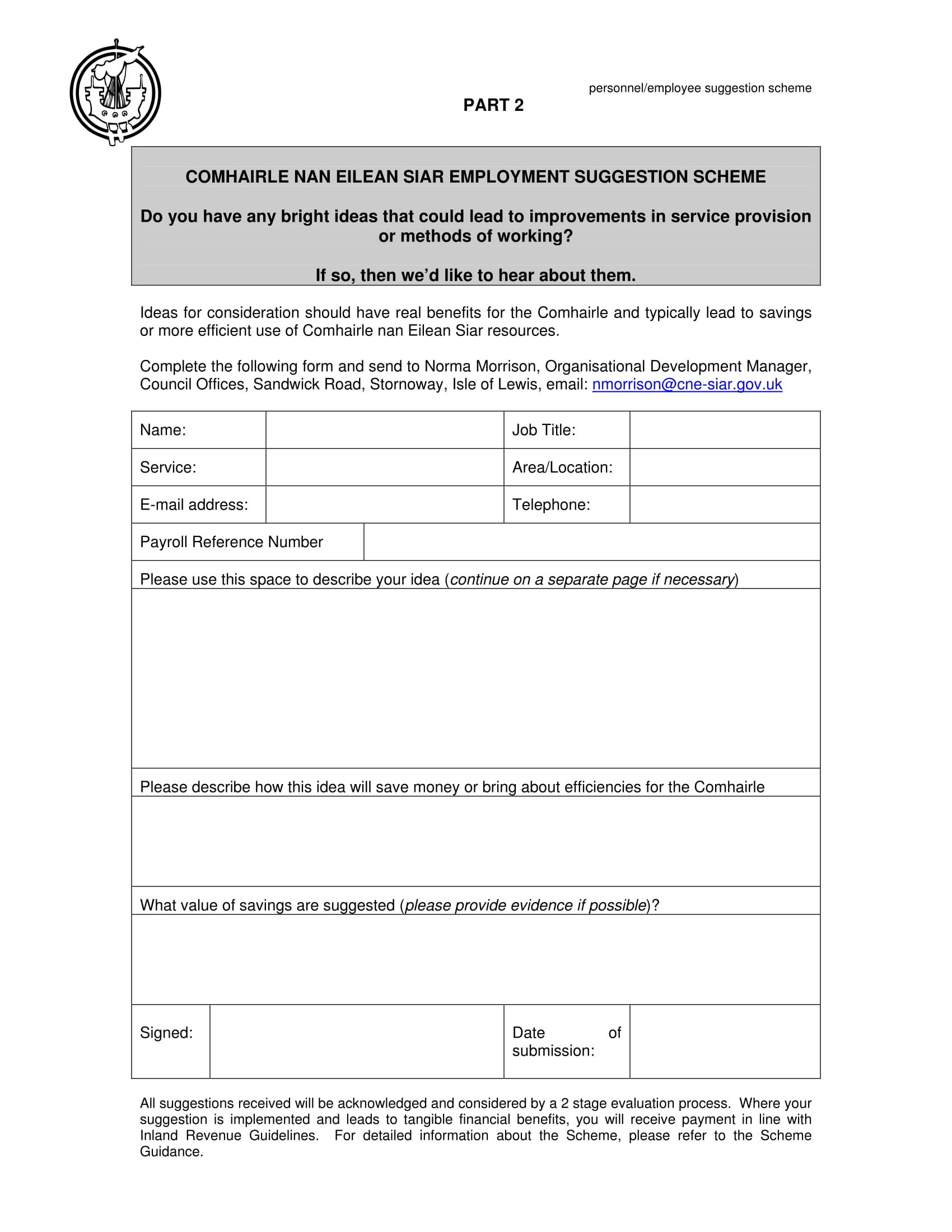 employee suggestion scheme form 5