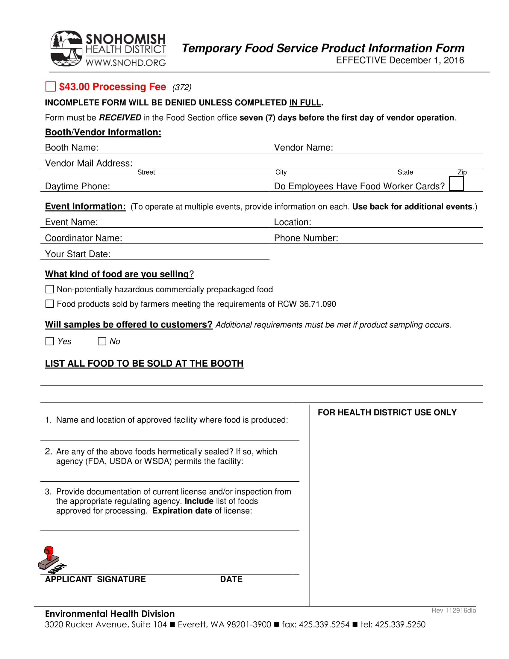 fillable product information form in pdf 1