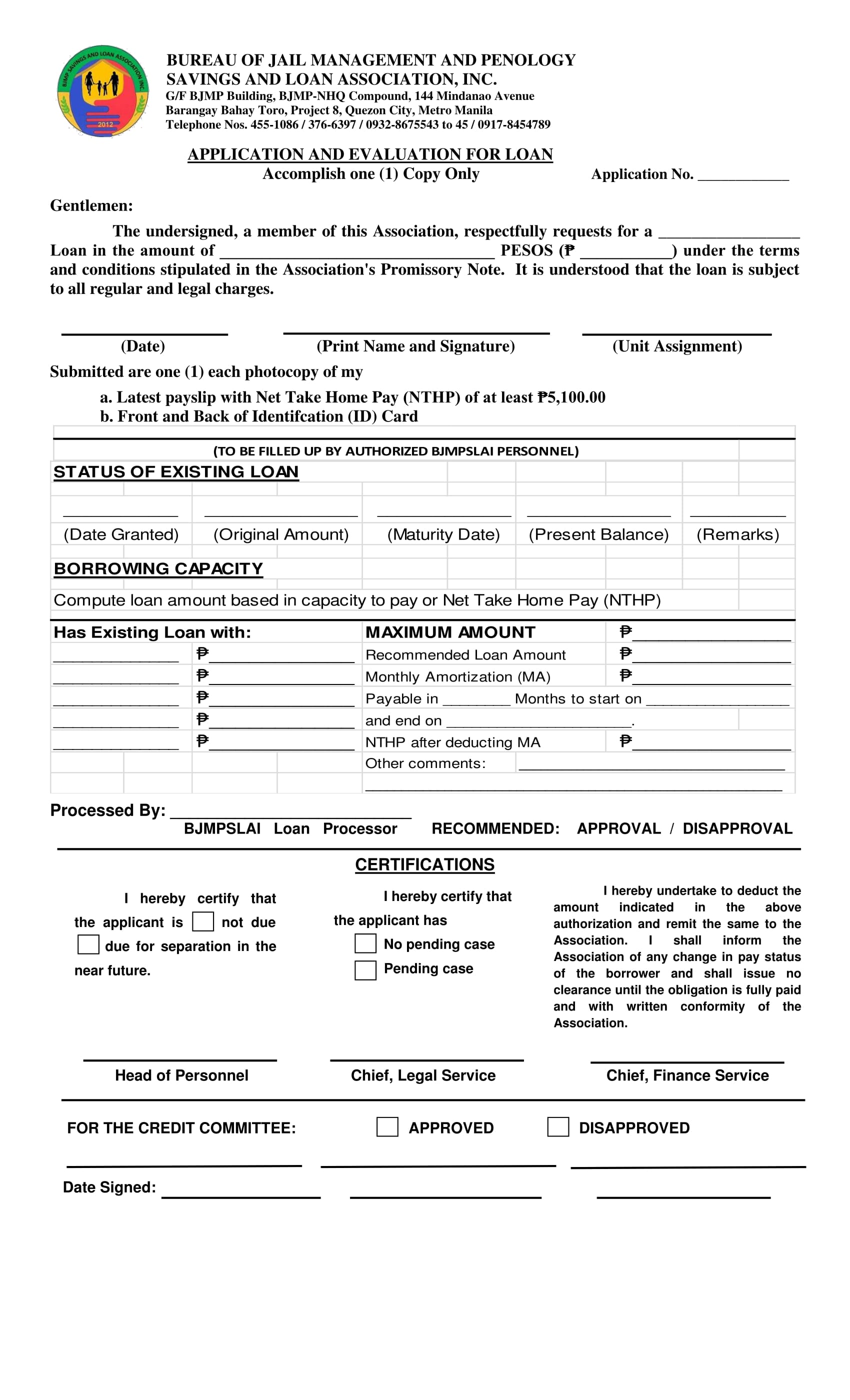 loan application evaluation form 1