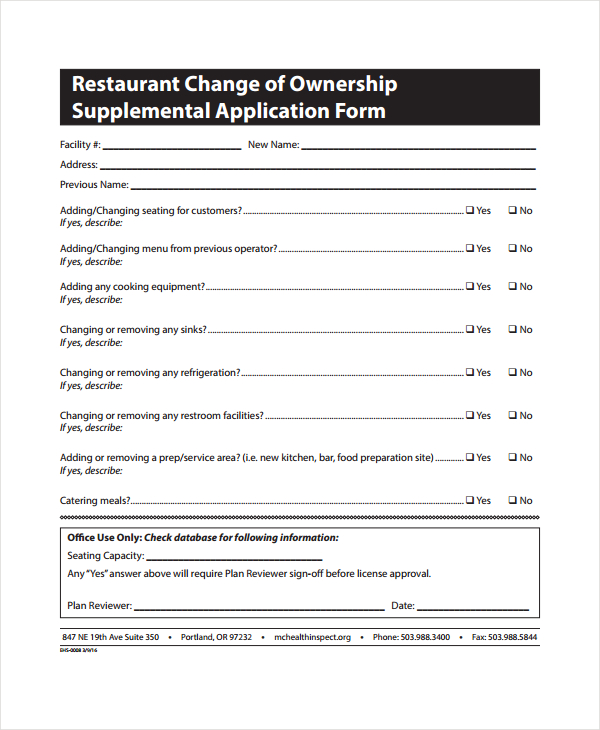 supplemental restaurant application form