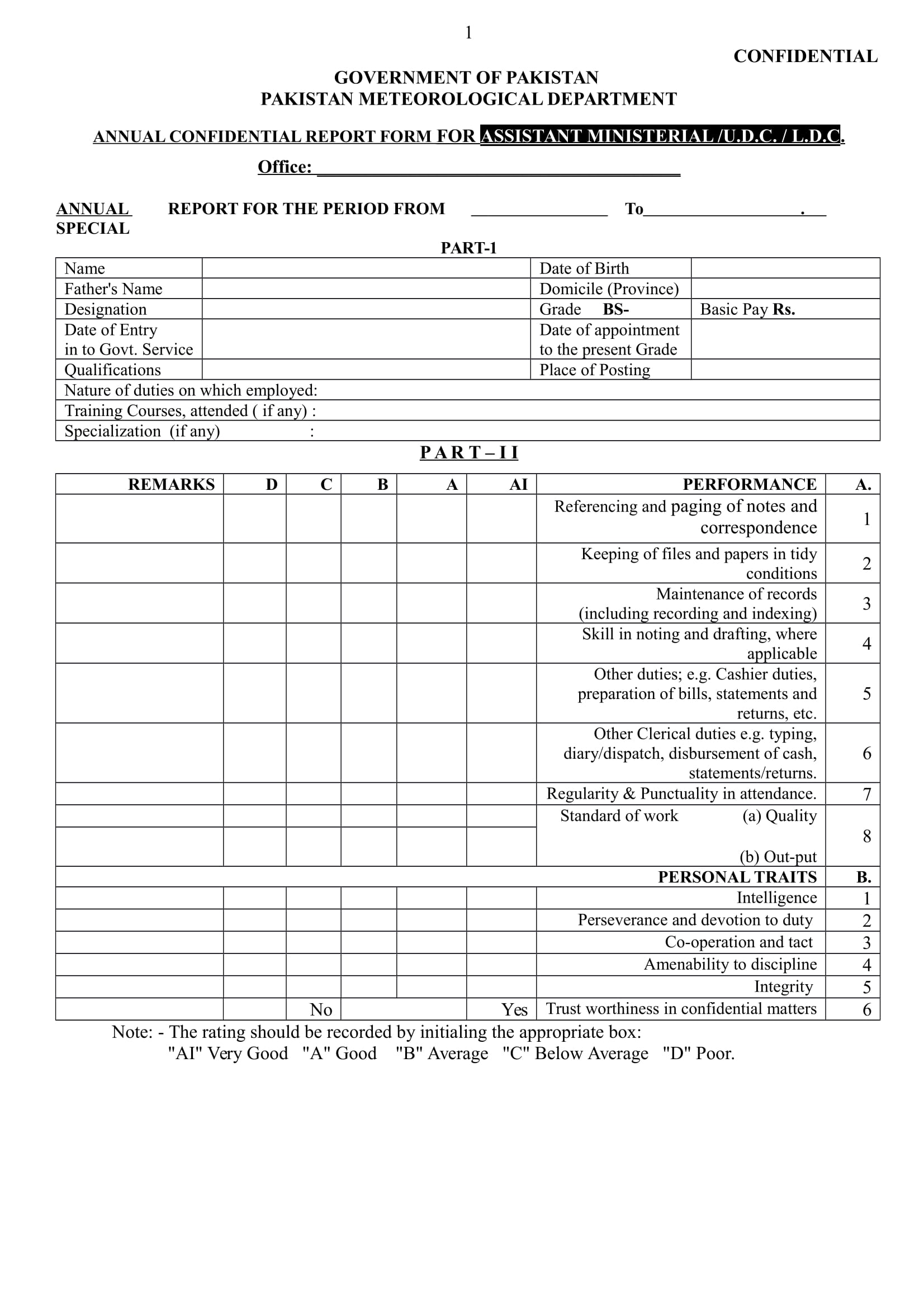 annual confdential report form for assistant 1