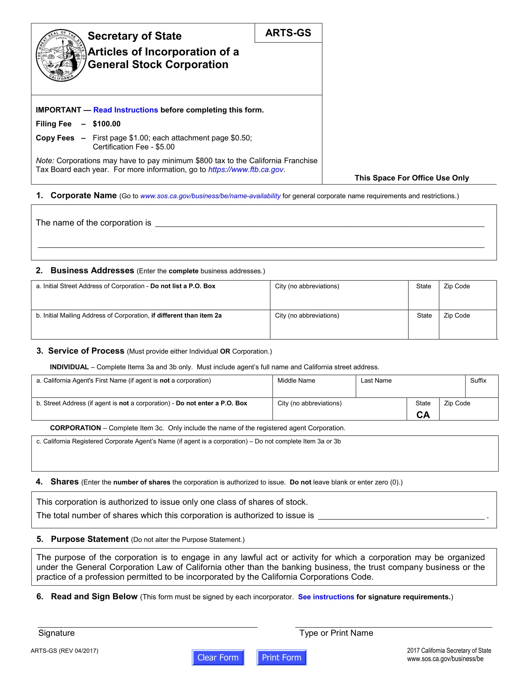 articles of incorporation form 5