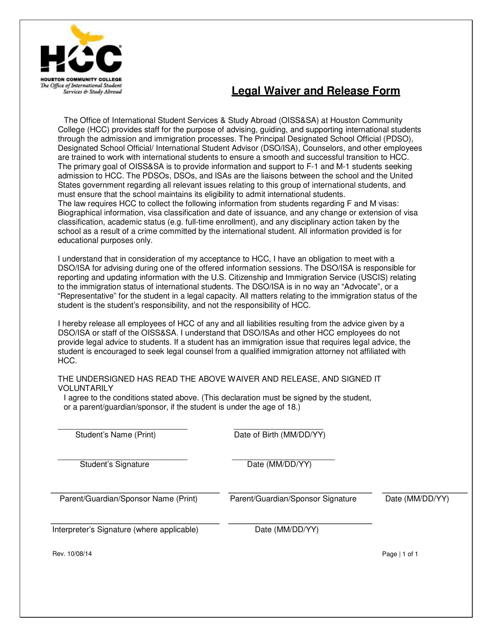 legal waiver and release form 1