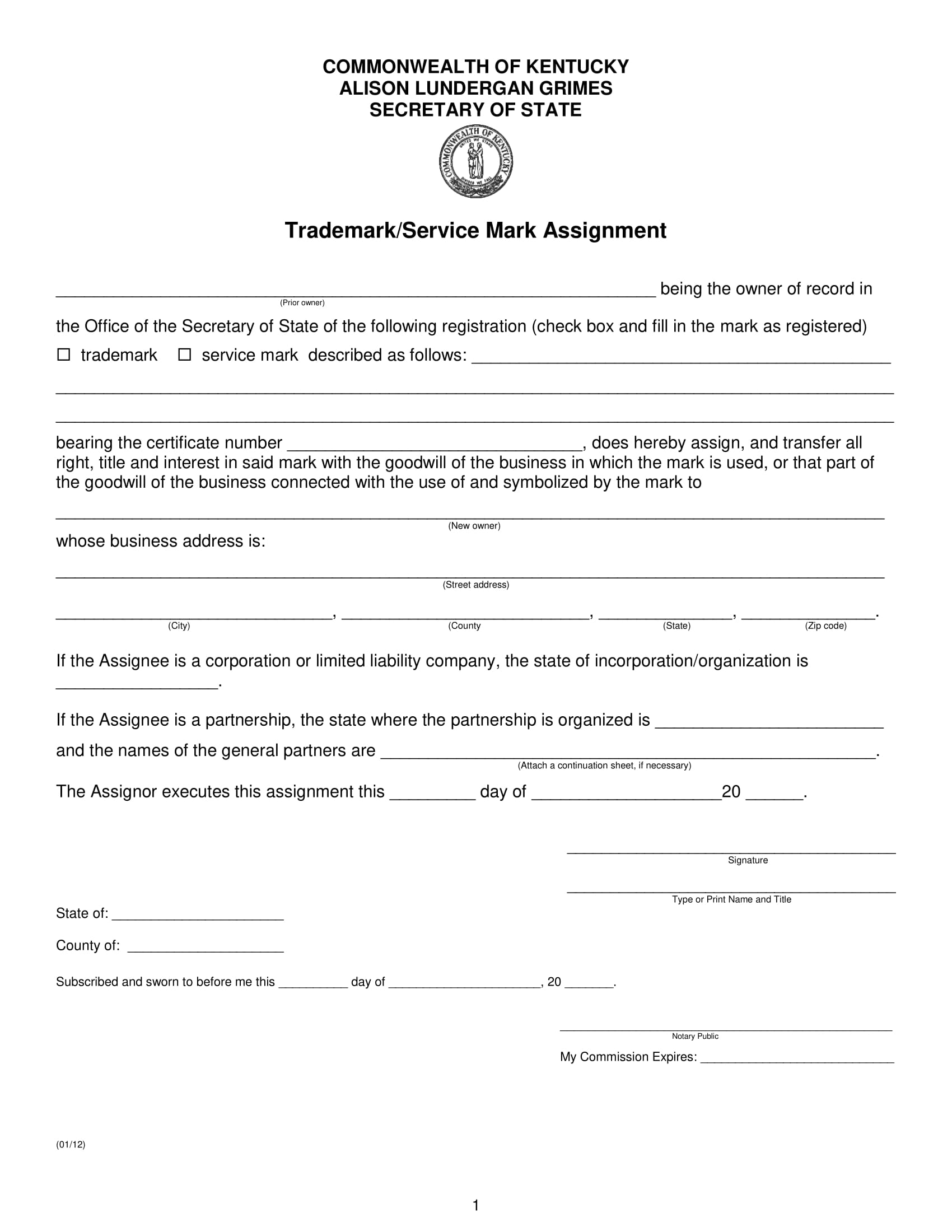 trademark assignment details