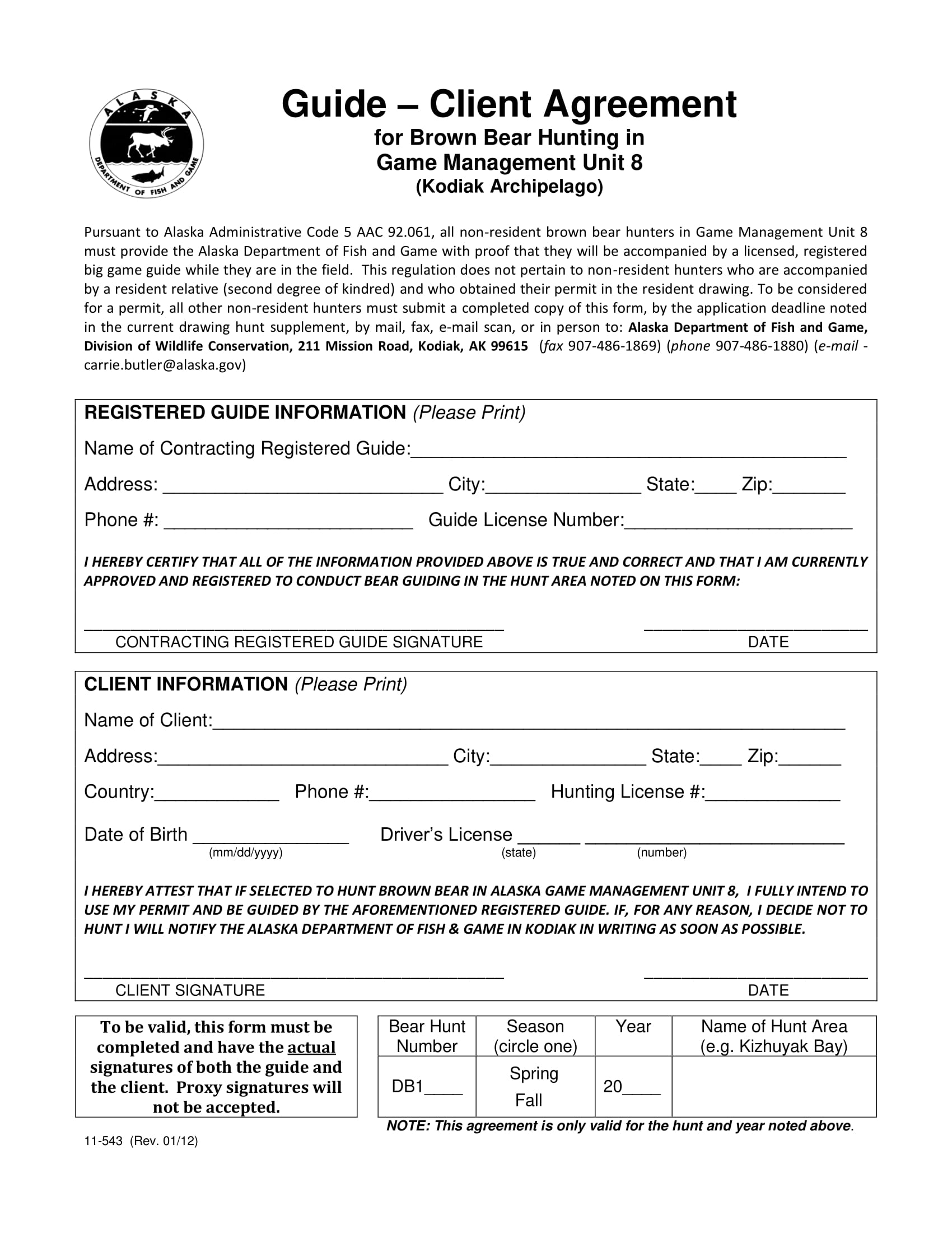 bear hunting client agreement contract form 1