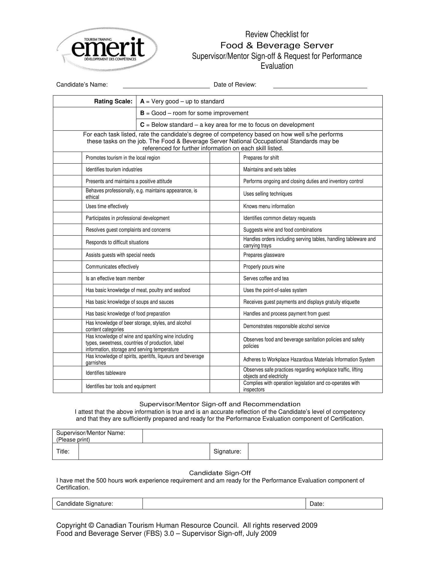 restaurant server performance evaluation form 3