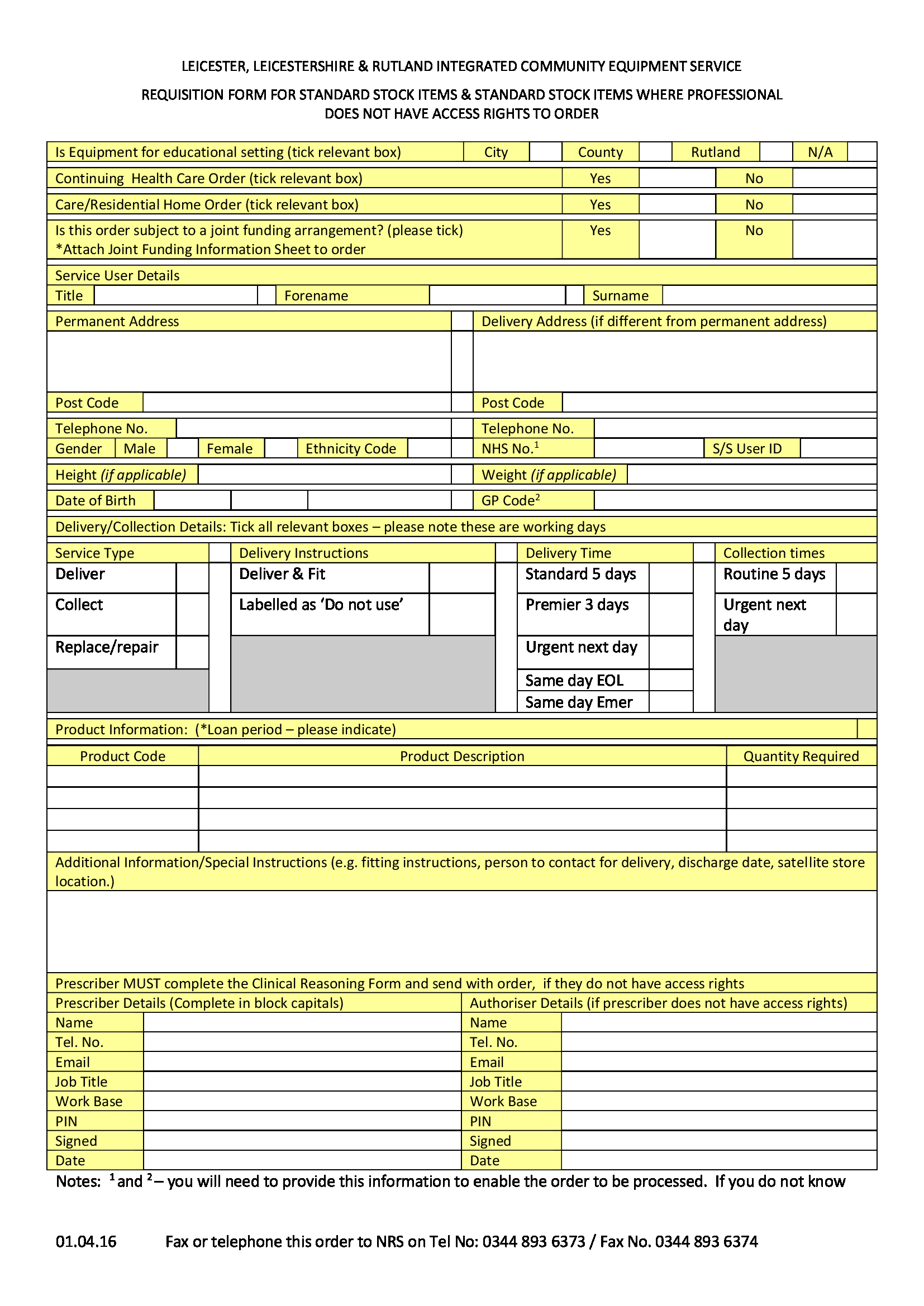 standard stock requisition form