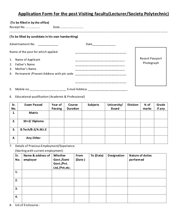 application form for visiting faculty