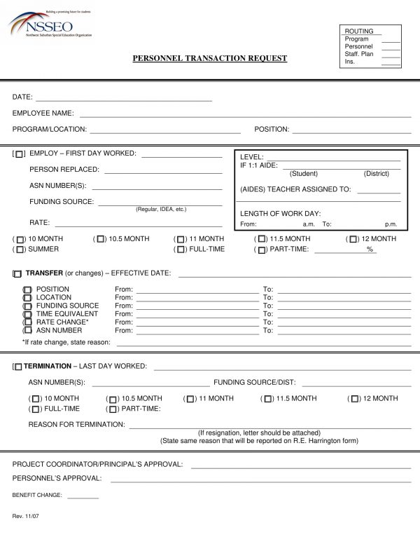 basic personnel transaction request form 1 e1526449511500