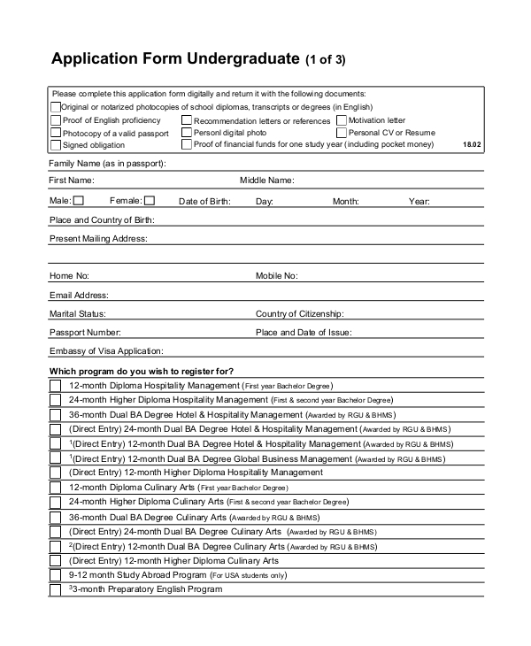 editable application form undergraduate