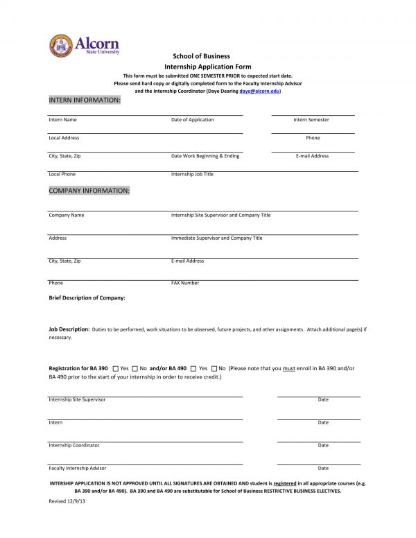 school of business internship application form 1 e1527042369937