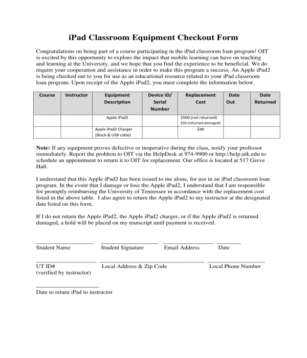 classroom equipment checkout form