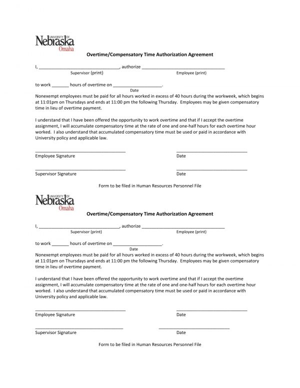 compensatory time authorization agreement form 1 e1528076876419