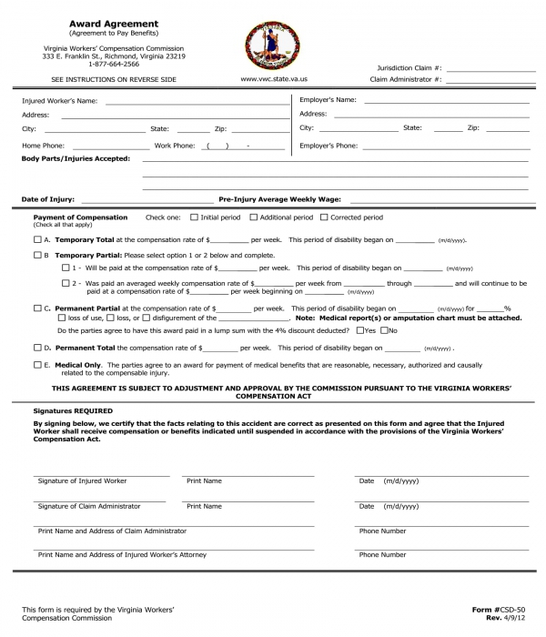 employee award agreement form