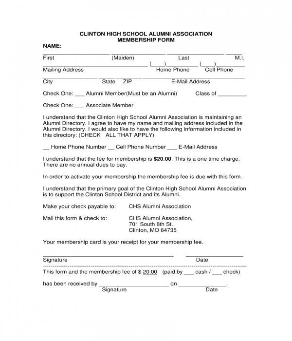 high school alumni membership application form