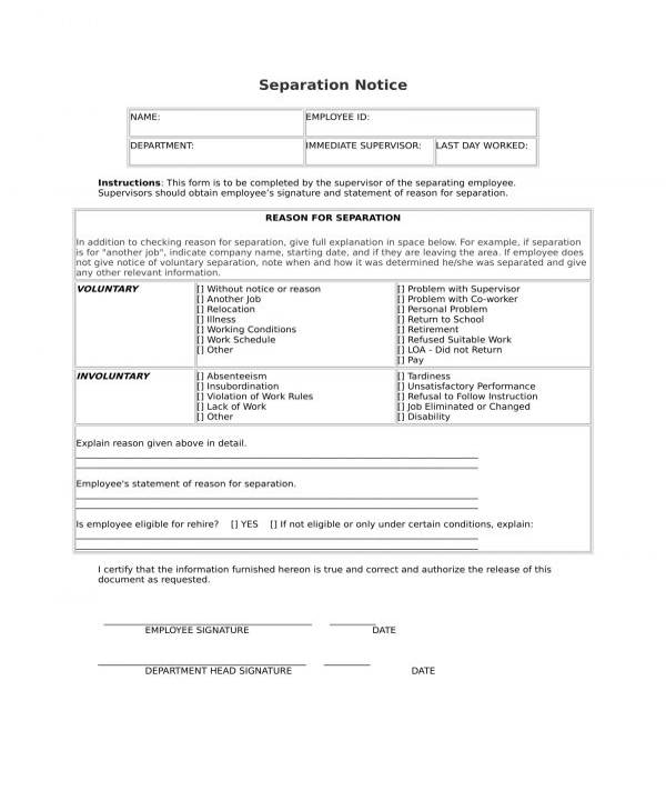 voluntary separation notice form