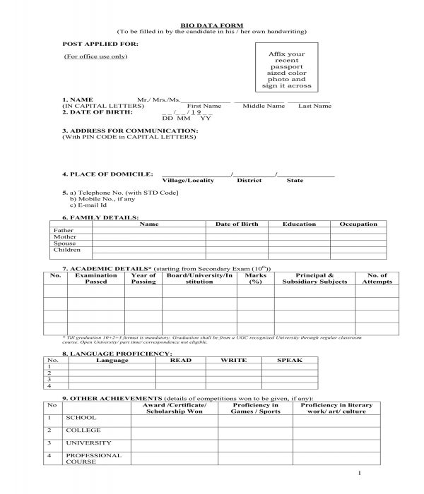 bio data form sample