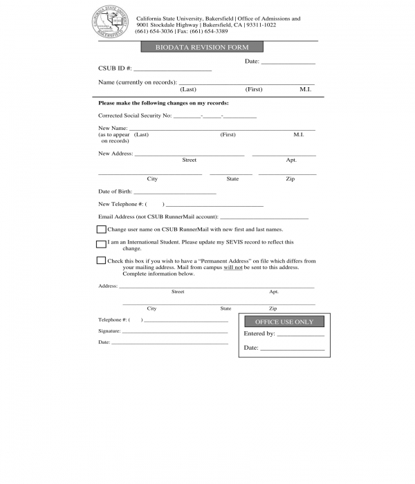 bio data revision form